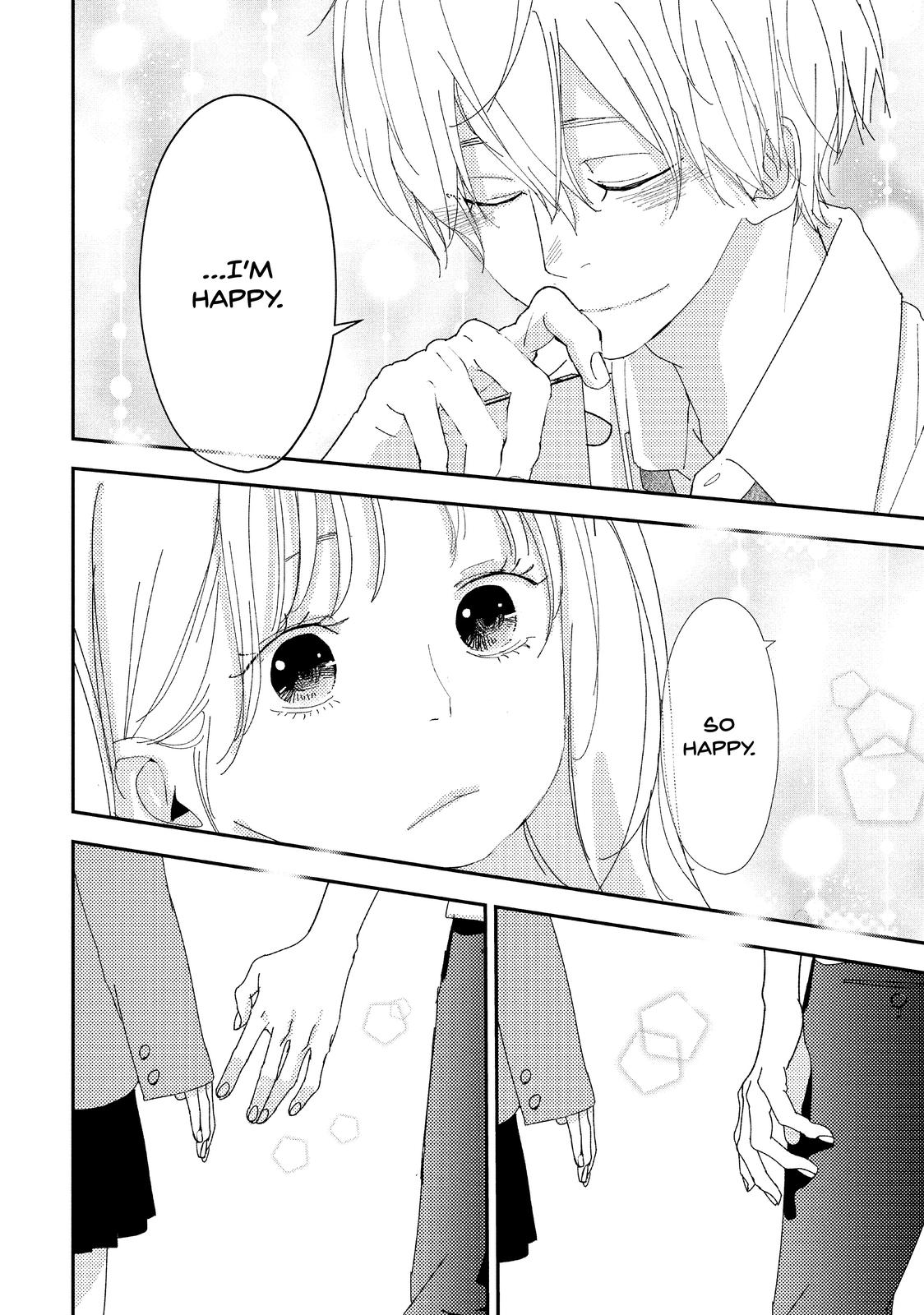 You Got Me, Sempai! Chapter 37 page 25 - Chapter 37