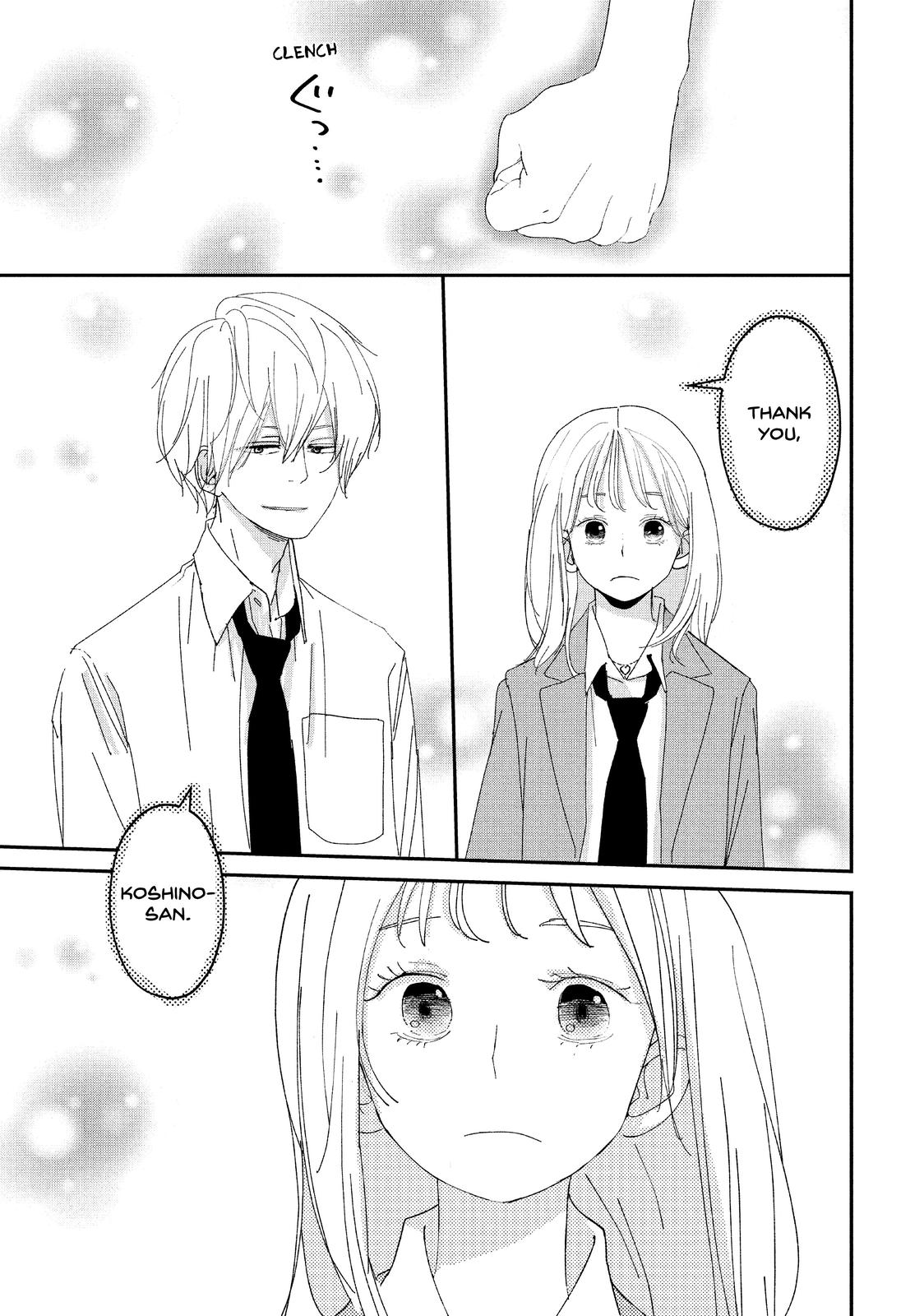 You Got Me, Sempai! Chapter 37 page 26 - Chapter 37