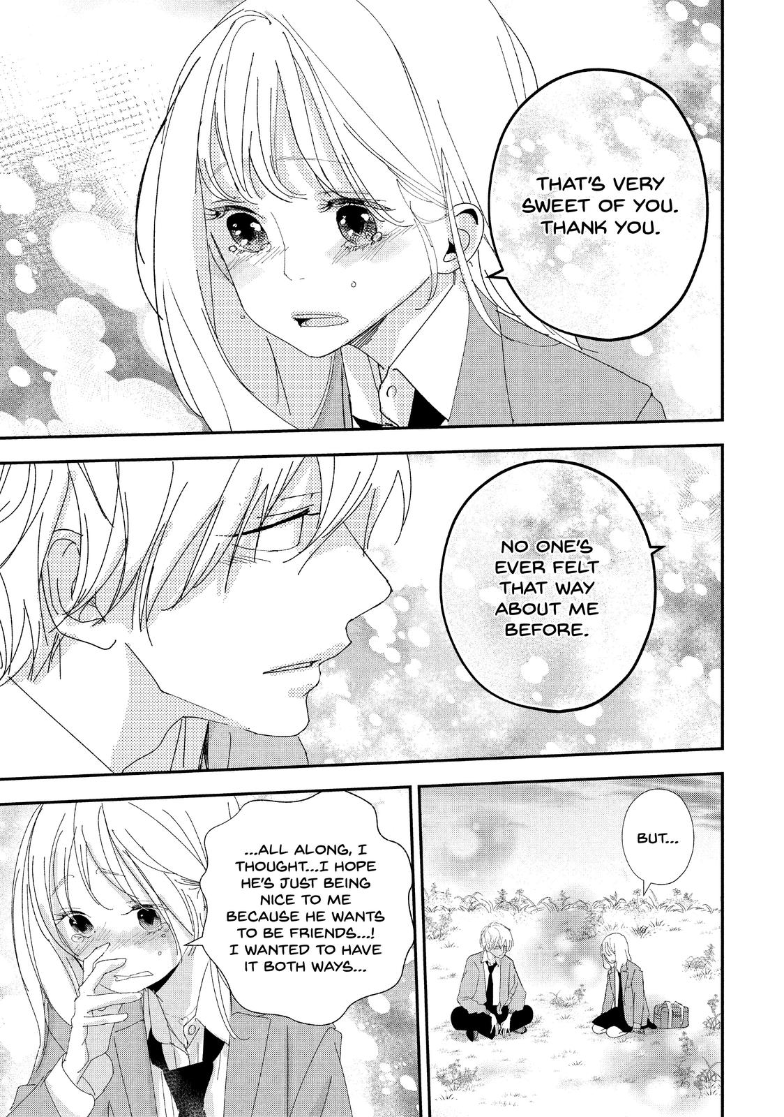 You Got Me, Sempai! Chapter 37 page 32 - Chapter 37
