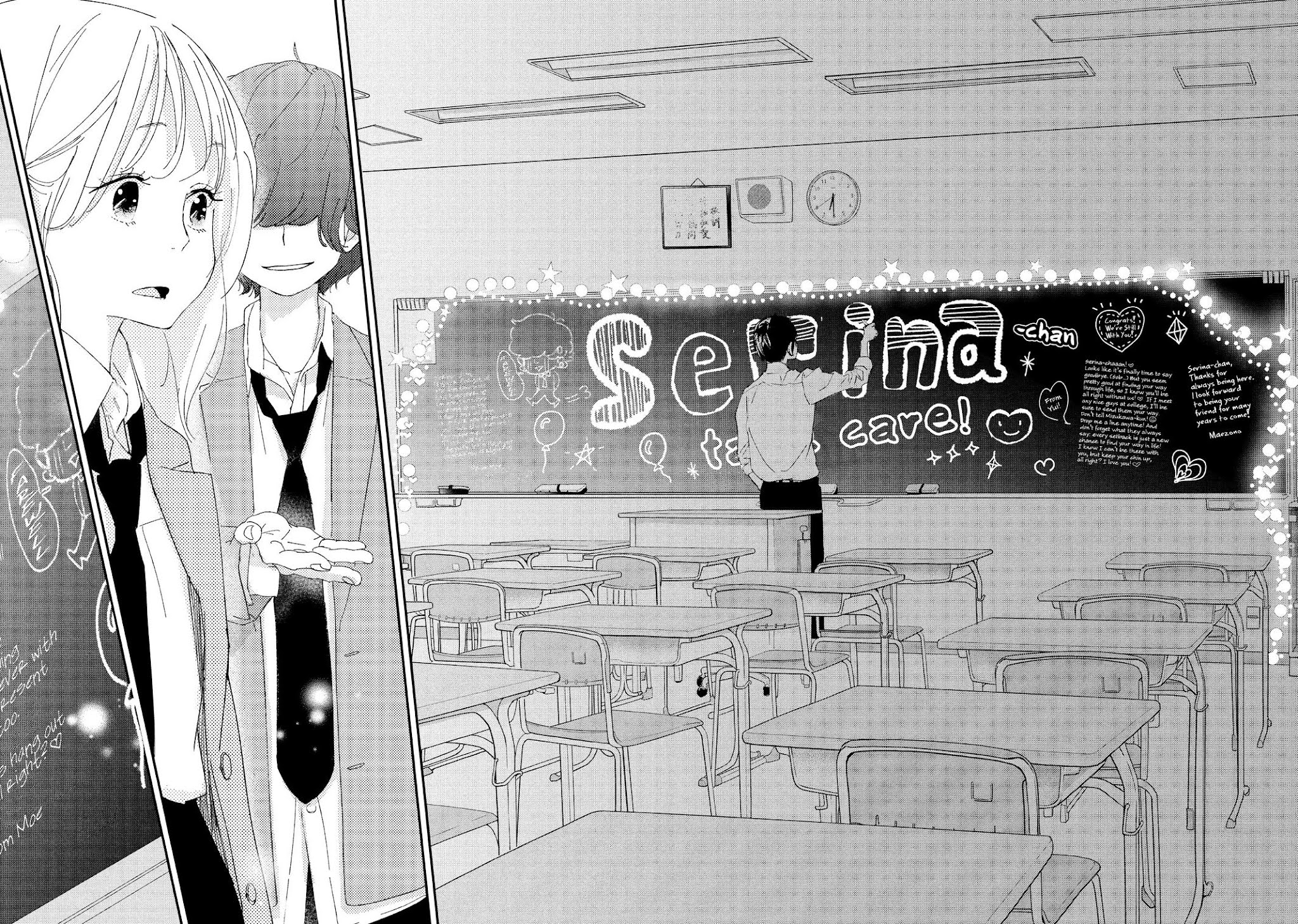You Got Me, Sempai! Chapter 37 page 37 - Chapter 37