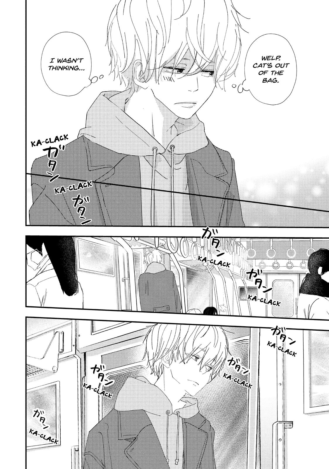 You Got Me, Sempai! Chapter 37 page 9 - Chapter 37