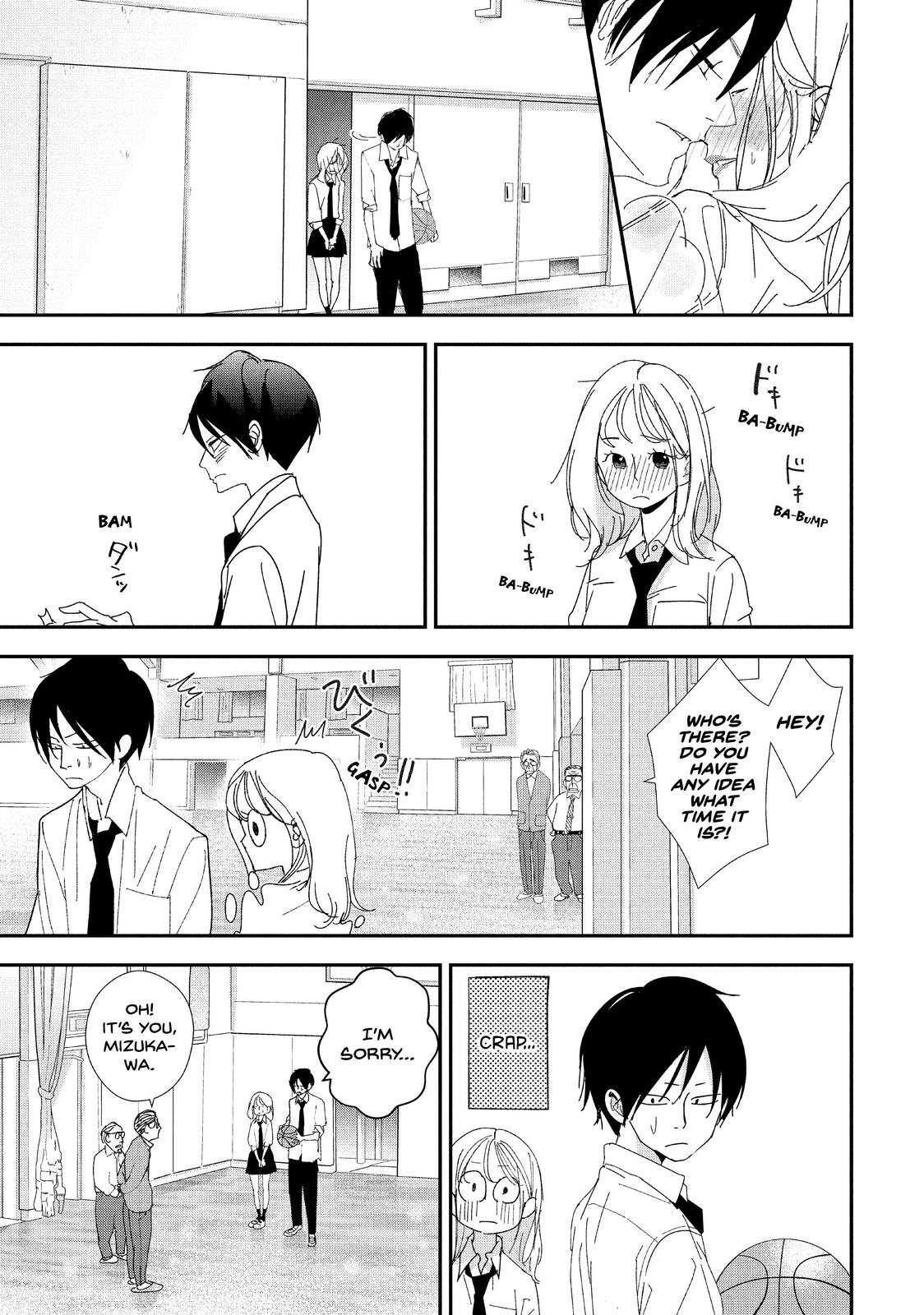You Got Me, Sempai! Chapter 38 page 13 - Chapter 38