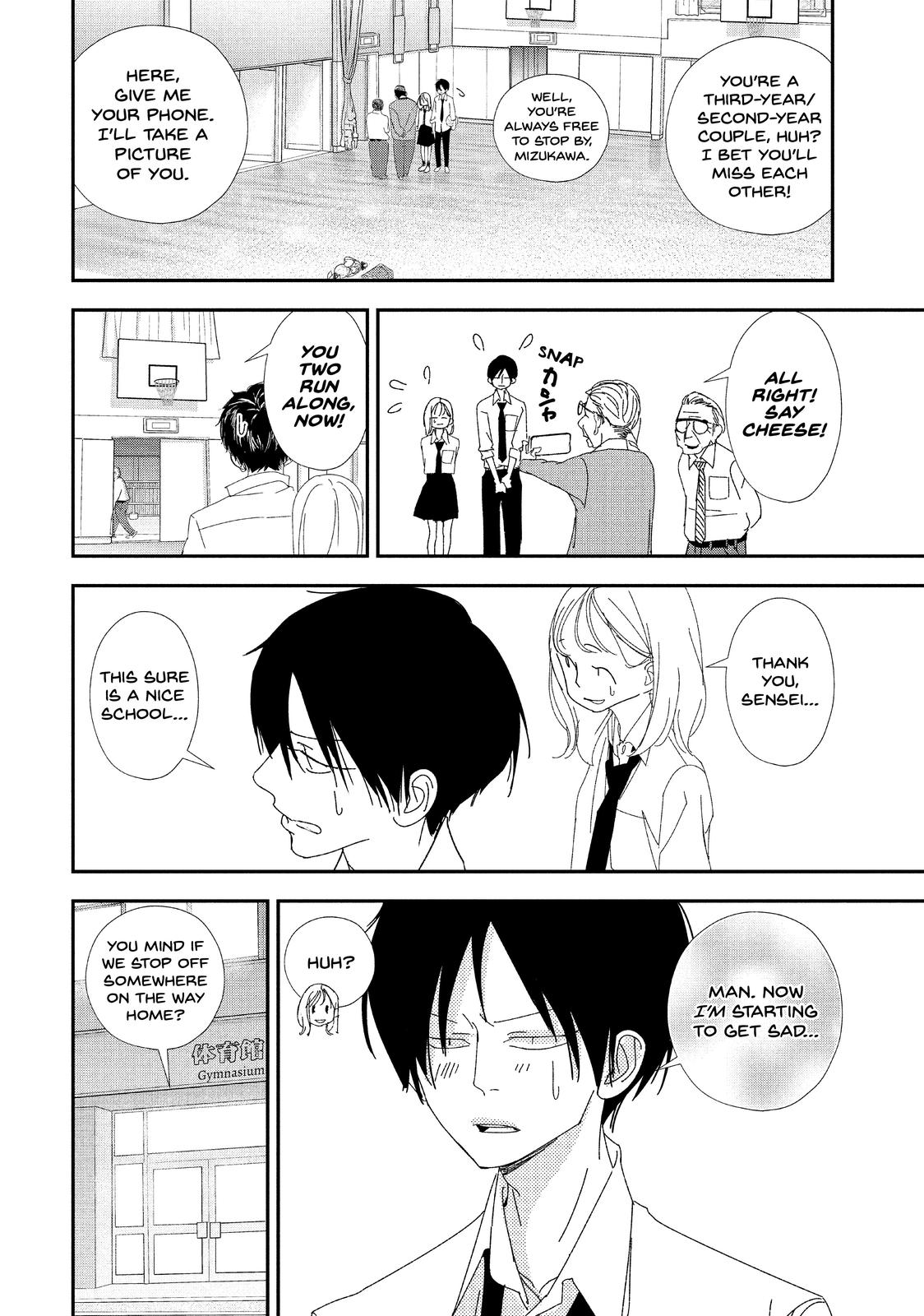 You Got Me, Sempai! Chapter 38 page 14 - Chapter 38