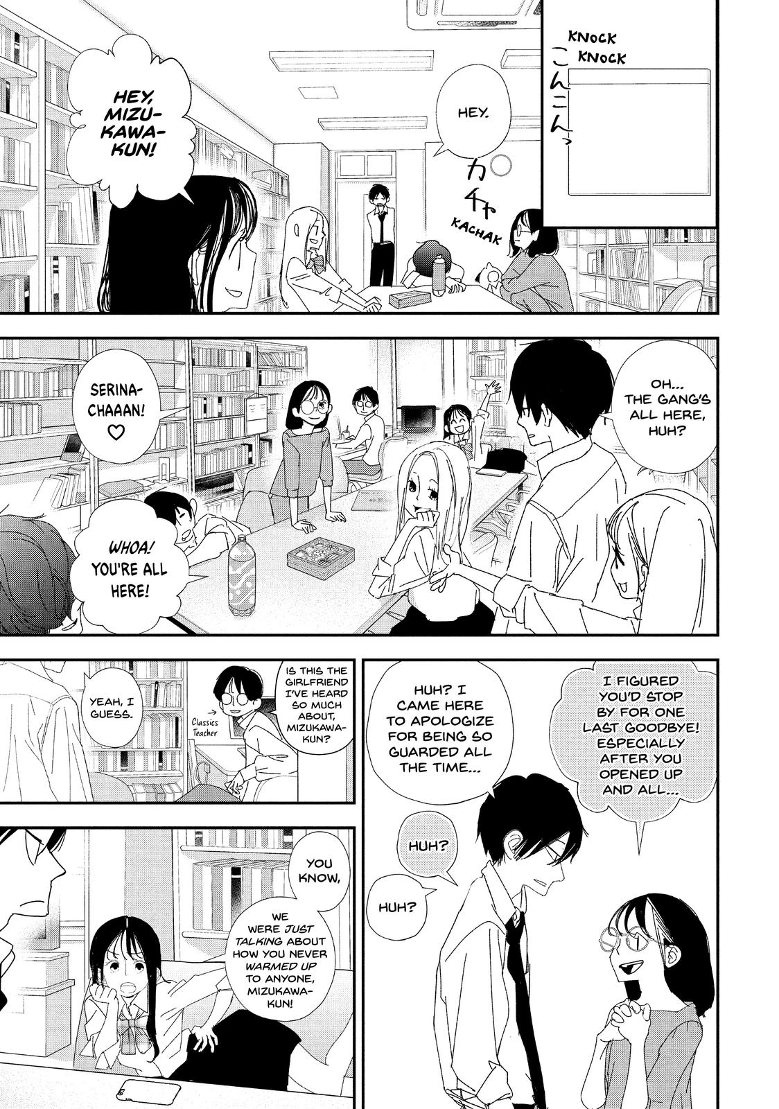 You Got Me, Sempai! Chapter 38 page 15 - Chapter 38