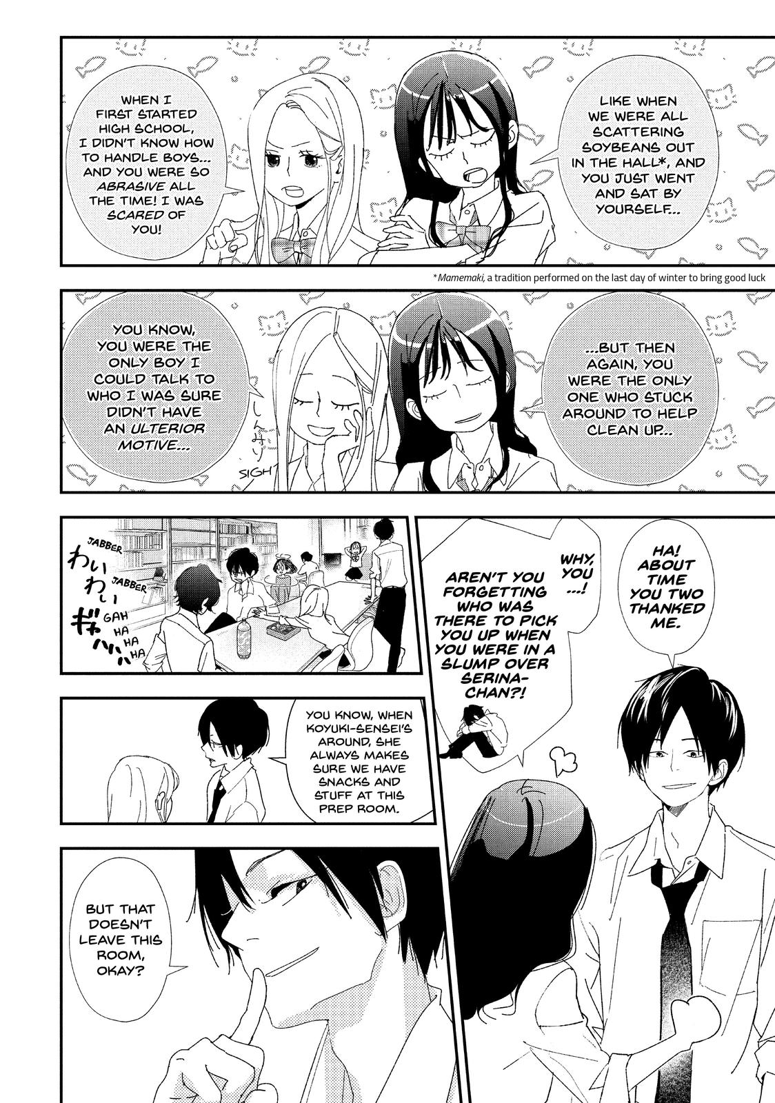 You Got Me, Sempai! Chapter 38 page 16 - Chapter 38