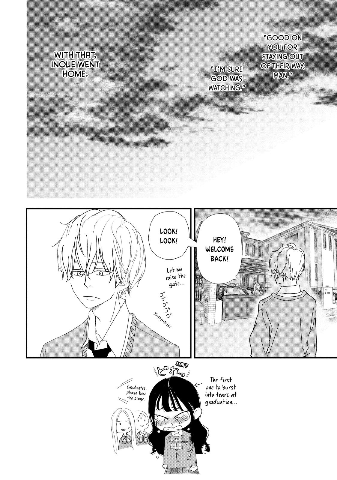 You Got Me, Sempai! Chapter 38 page 2 - Chapter 38