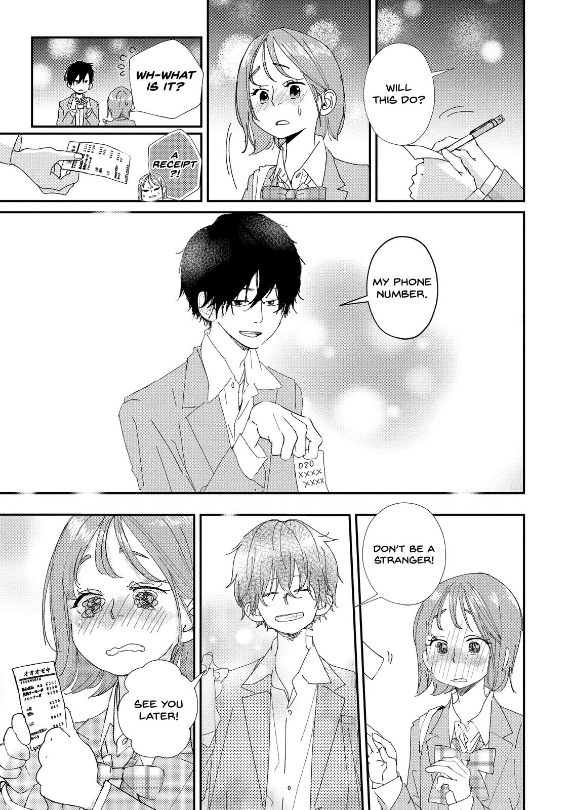 You Got Me, Sempai! Chapter 38 page 21 - Chapter 38