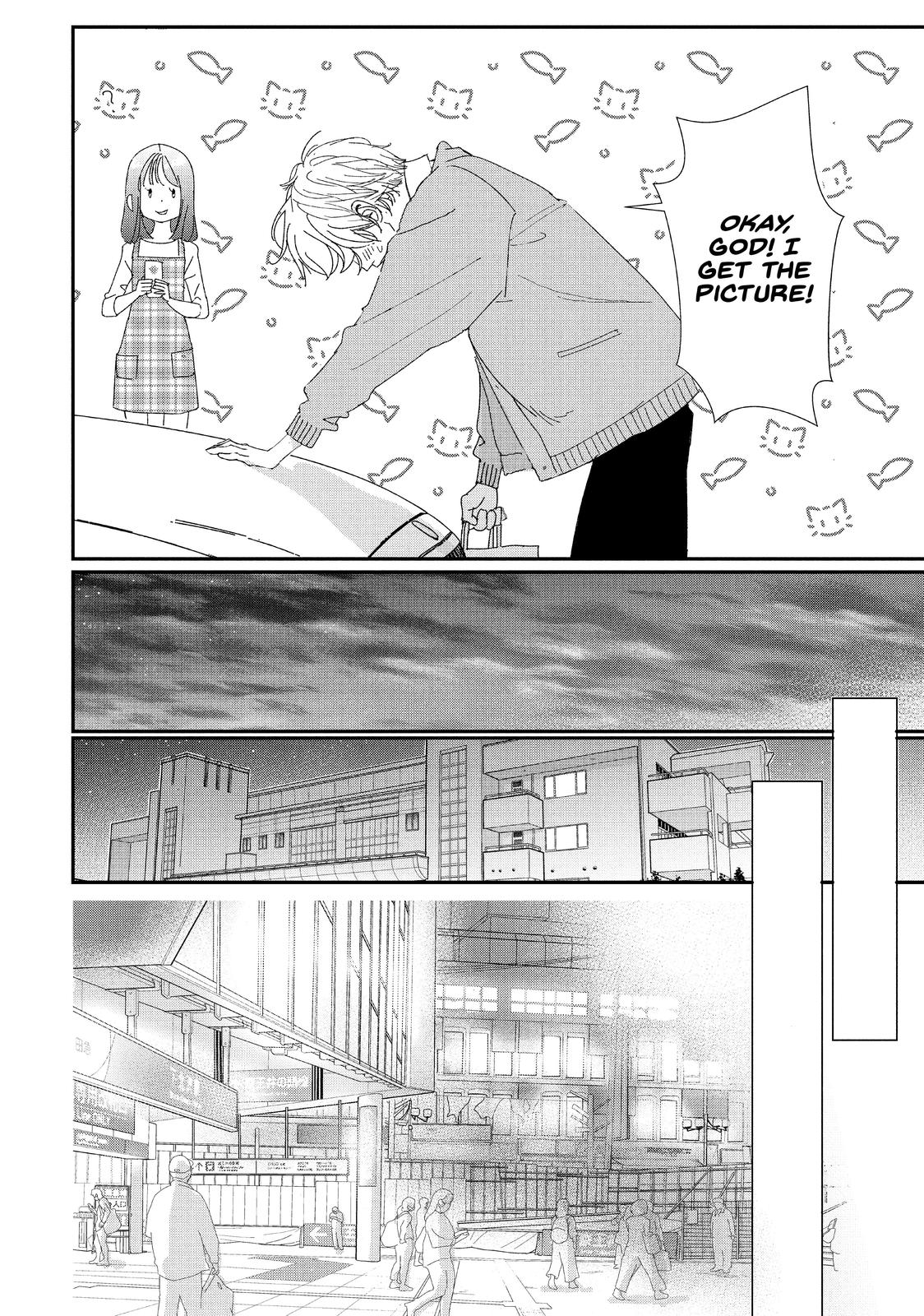 You Got Me, Sempai! Chapter 38 page 4 - Chapter 38