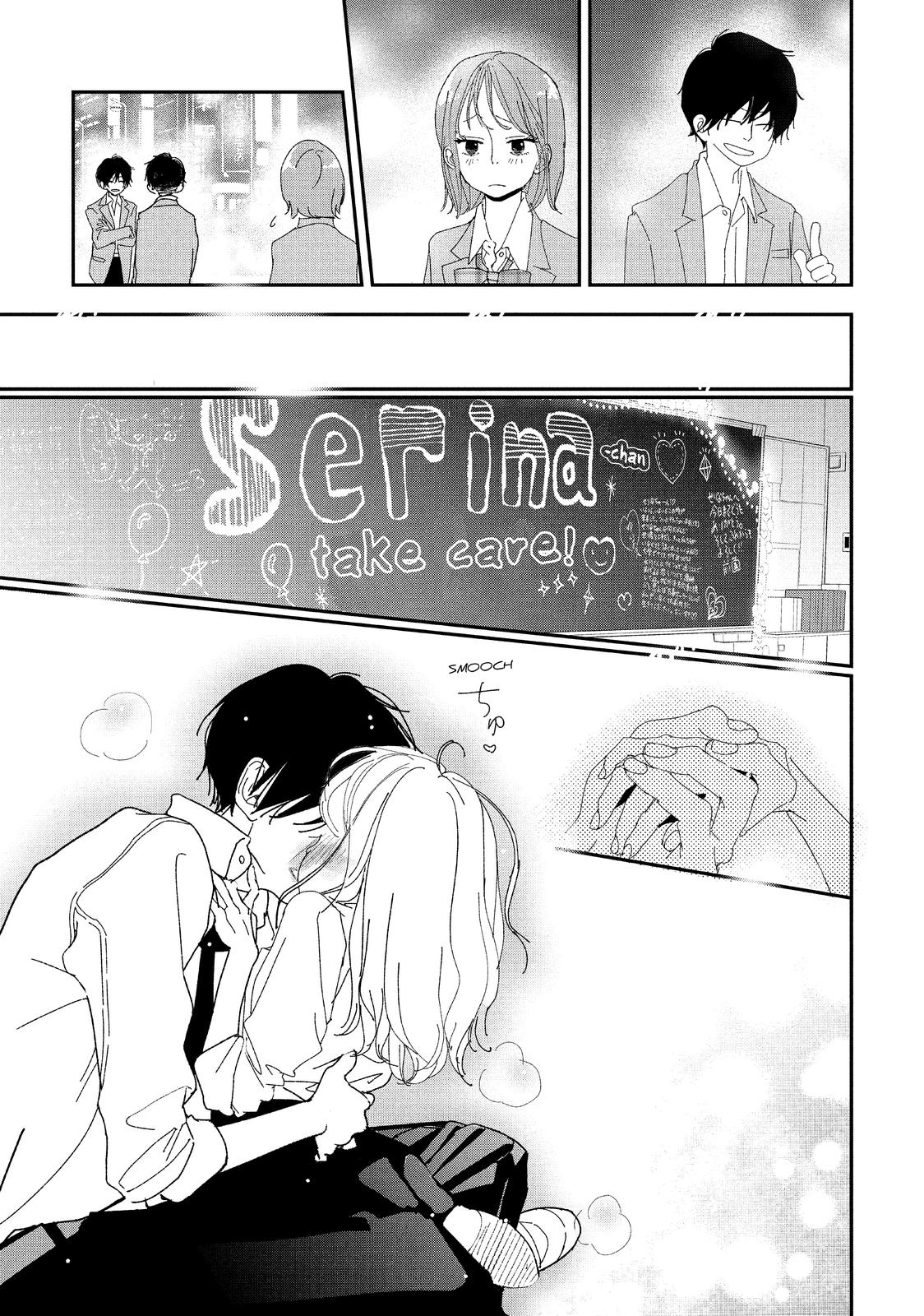 You Got Me, Sempai! Chapter 38 page 5 - Chapter 38
