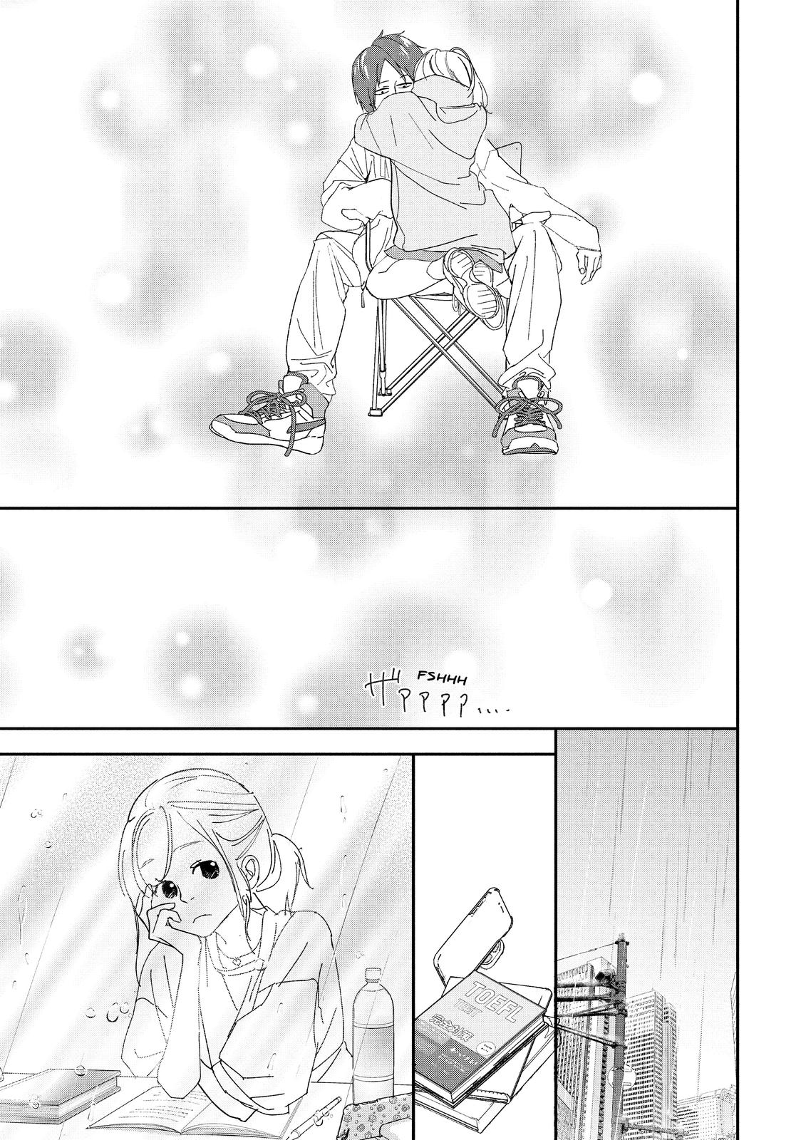 You Got Me, Sempai! Chapter 39 page 19 - Chapter 39