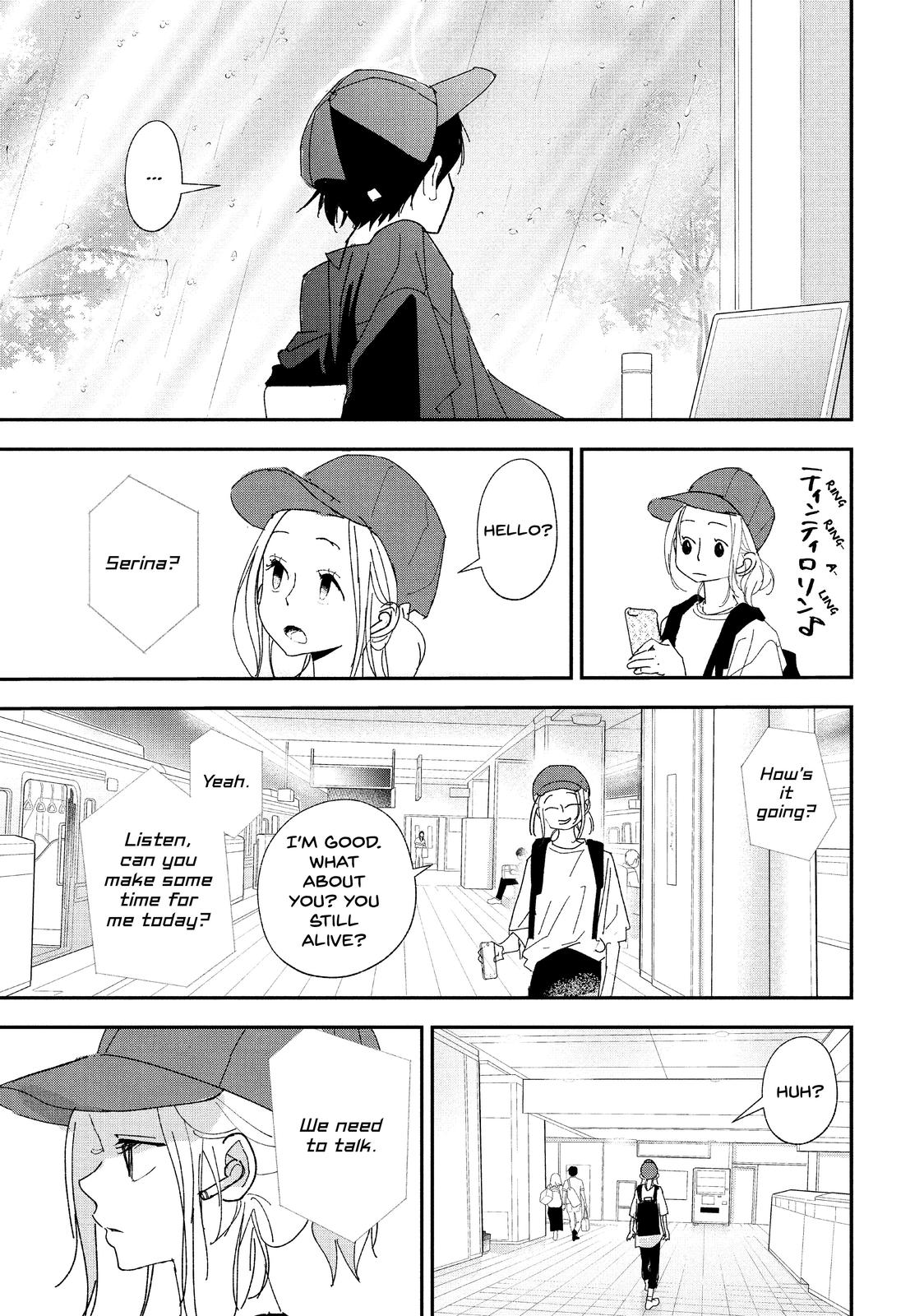 You Got Me, Sempai! Chapter 39 page 21 - Chapter 39