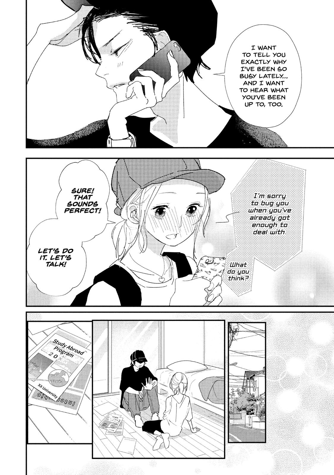 You Got Me, Sempai! Chapter 39 page 22 - Chapter 39