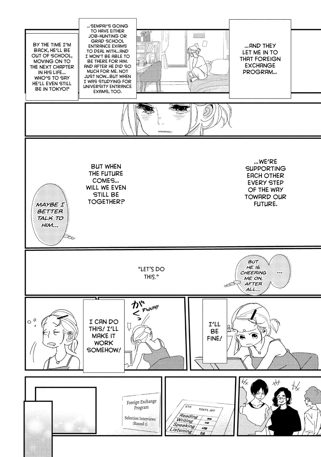 You Got Me, Sempai! Chapter 39 page 26 - Chapter 39