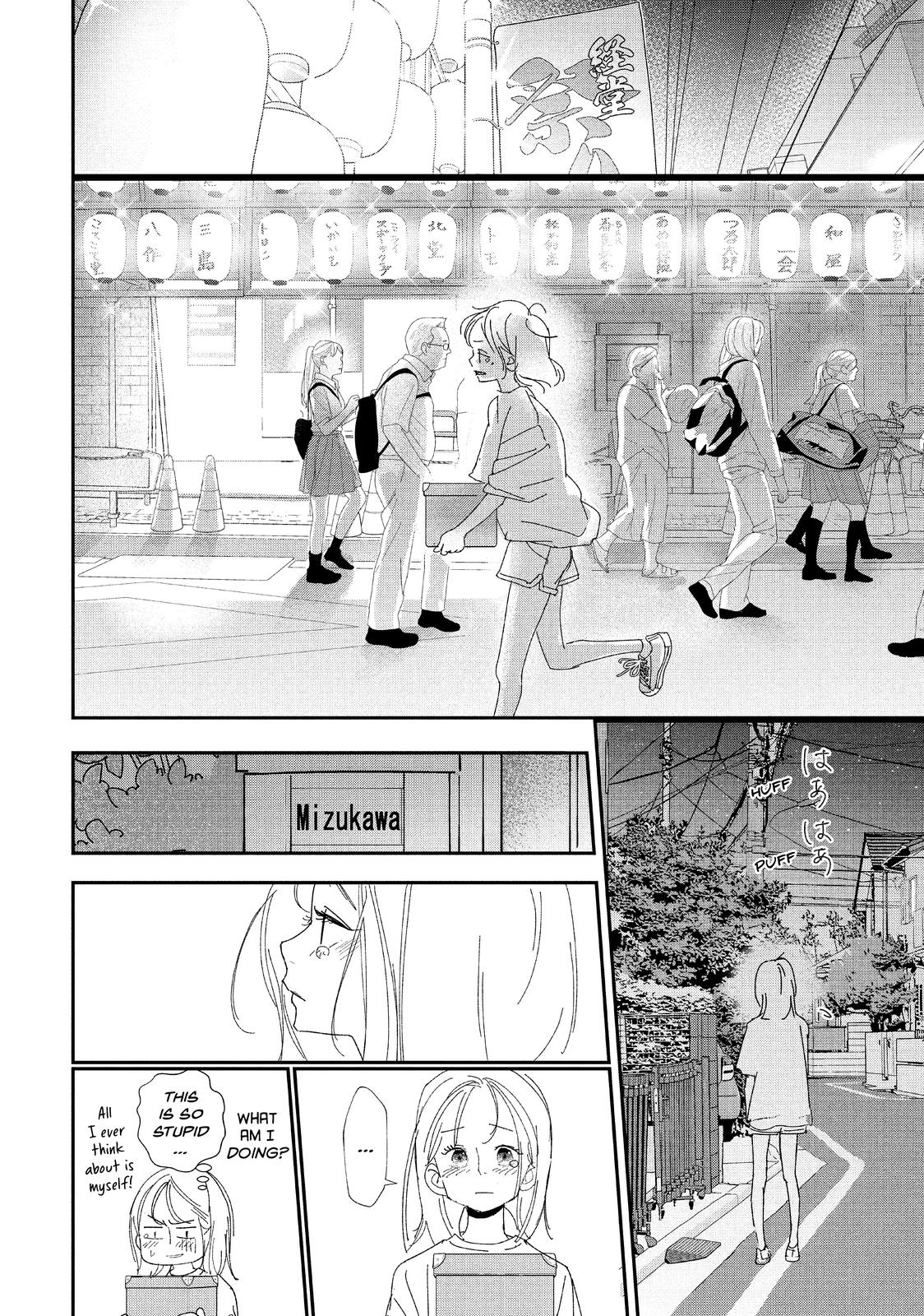 You Got Me, Sempai! Chapter 39 page 28 - Chapter 39