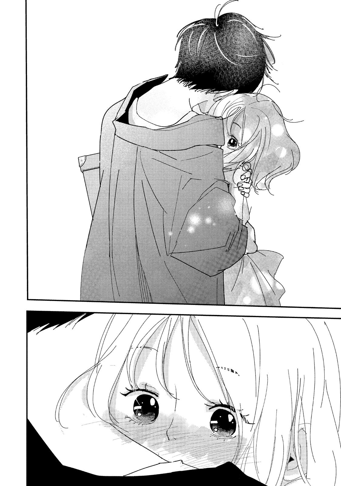 You Got Me, Sempai! Chapter 39 page 34 - Chapter 39