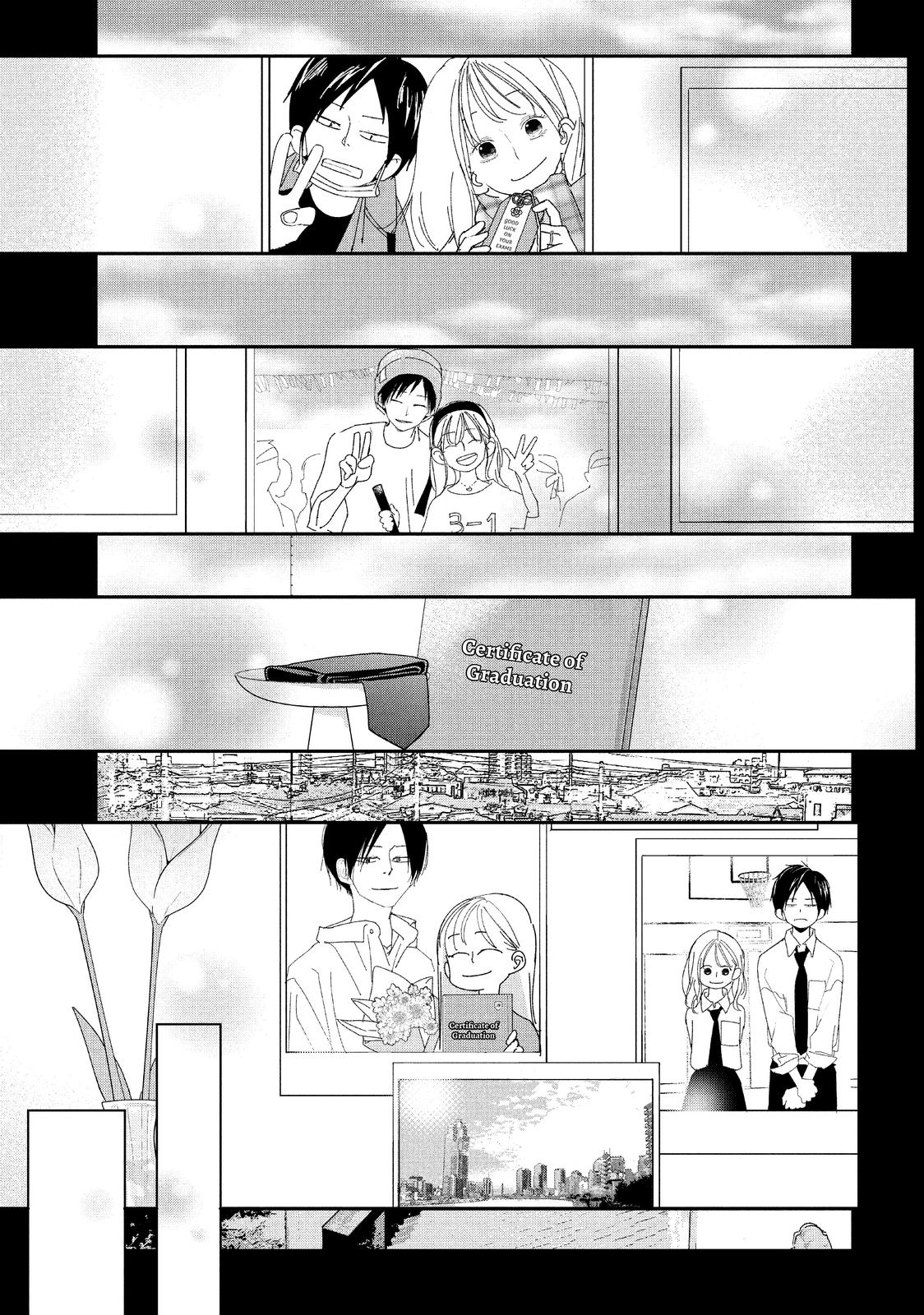 You Got Me, Sempai! Chapter 39 page 5 - Chapter 39