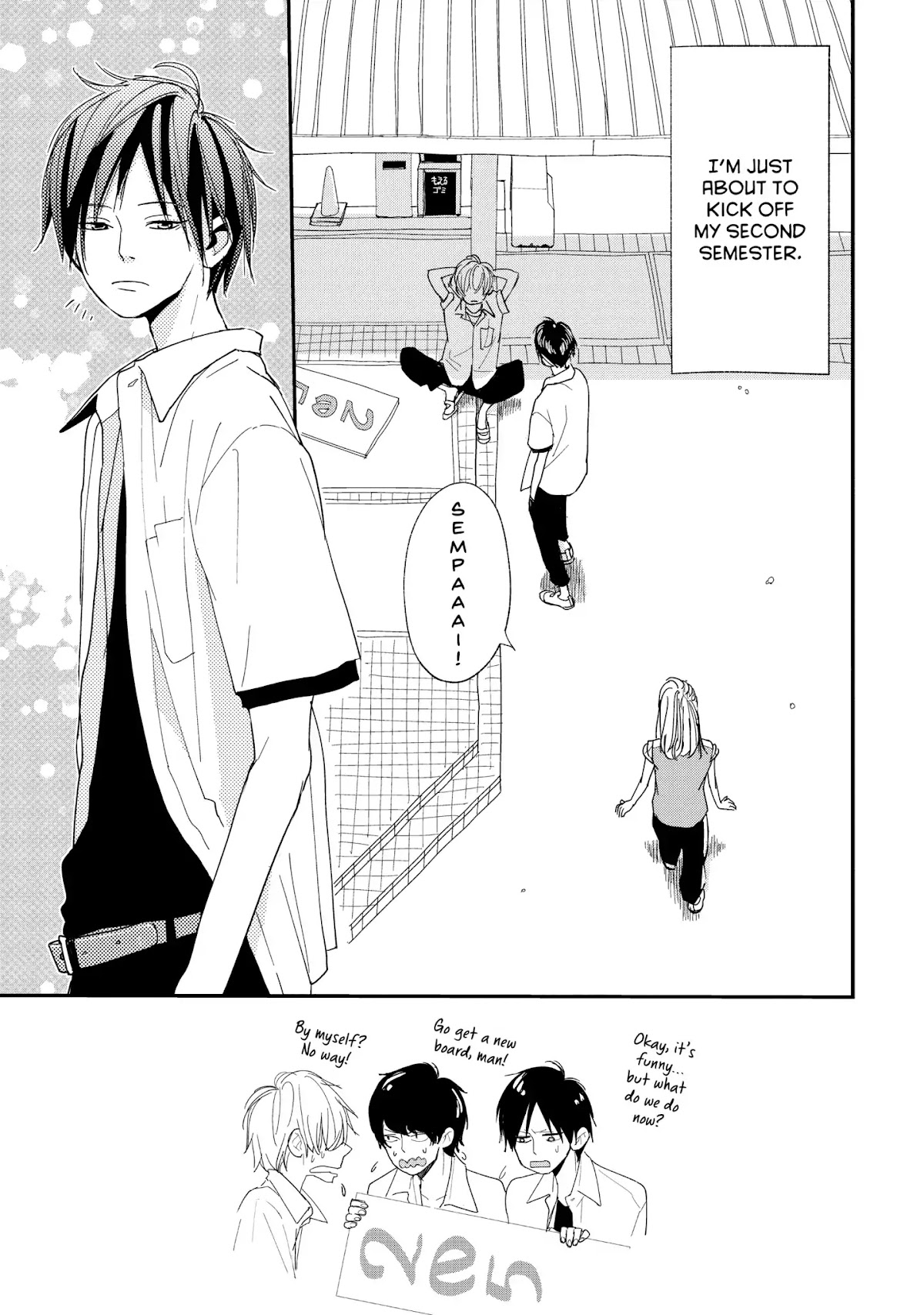 You Got Me, Sempai! Chapter 4 page 3 - Chapter 4: Vol.1 Episode 4: Sempai Remembered My Birthday!