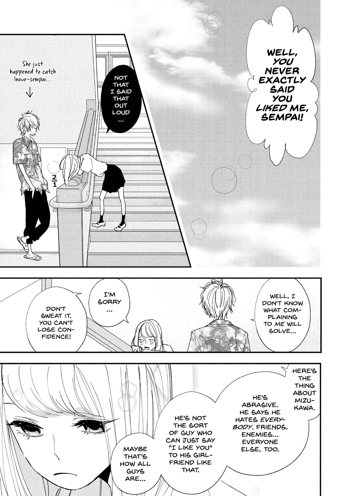 You Got Me, Sempai! Chapter 4 page 7 - Chapter 4: Vol.1 Episode 4: Sempai Remembered My Birthday!