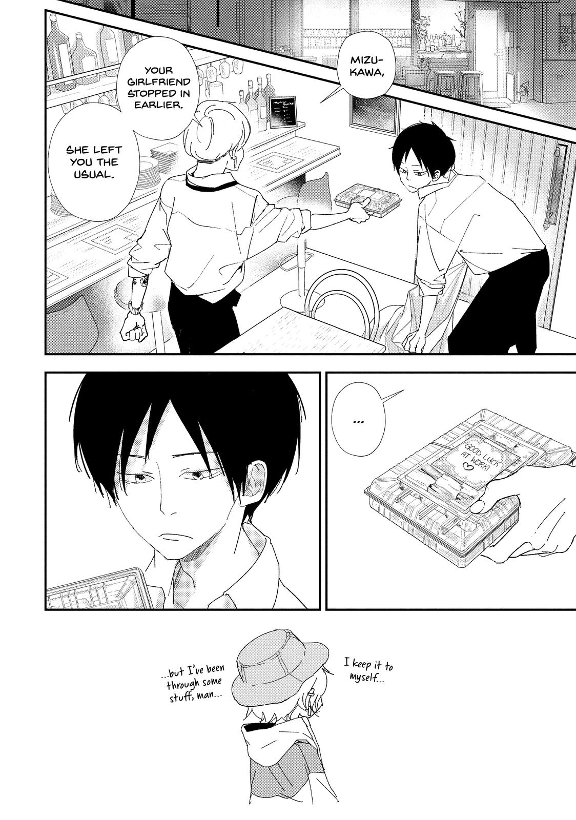 You Got Me, Sempai! Chapter 40 page 2 - Chapter 40 [END]