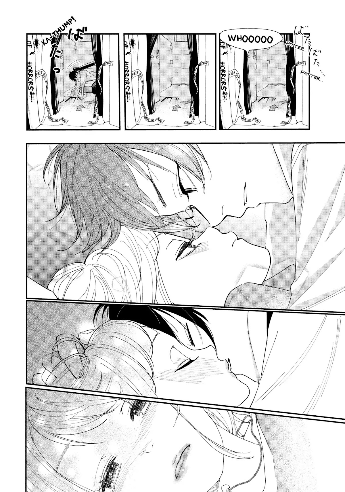 You Got Me, Sempai! Chapter 5 page 13 - Chapter 5: Vol.2 Episode 5: Sempai and the Cultural Festival