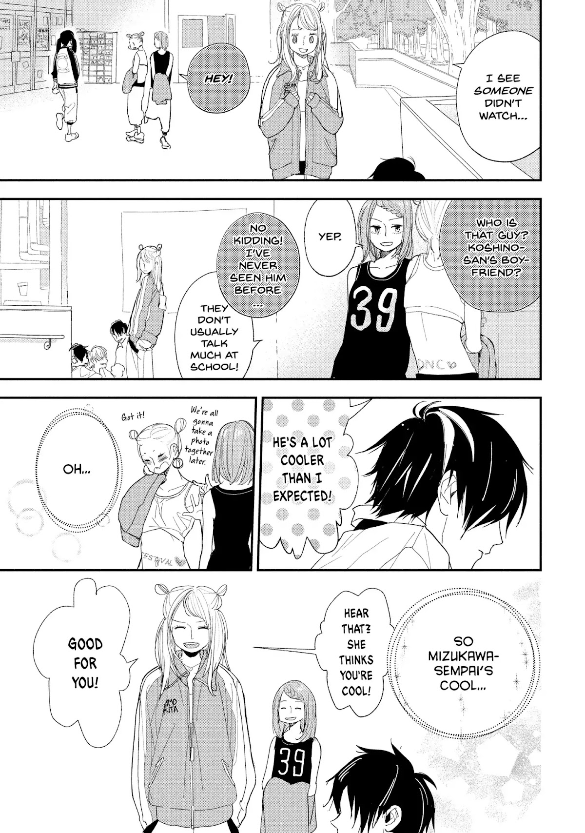 You Got Me, Sempai! Chapter 5 page 16 - Chapter 5: Vol.2 Episode 5: Sempai and the Cultural Festival