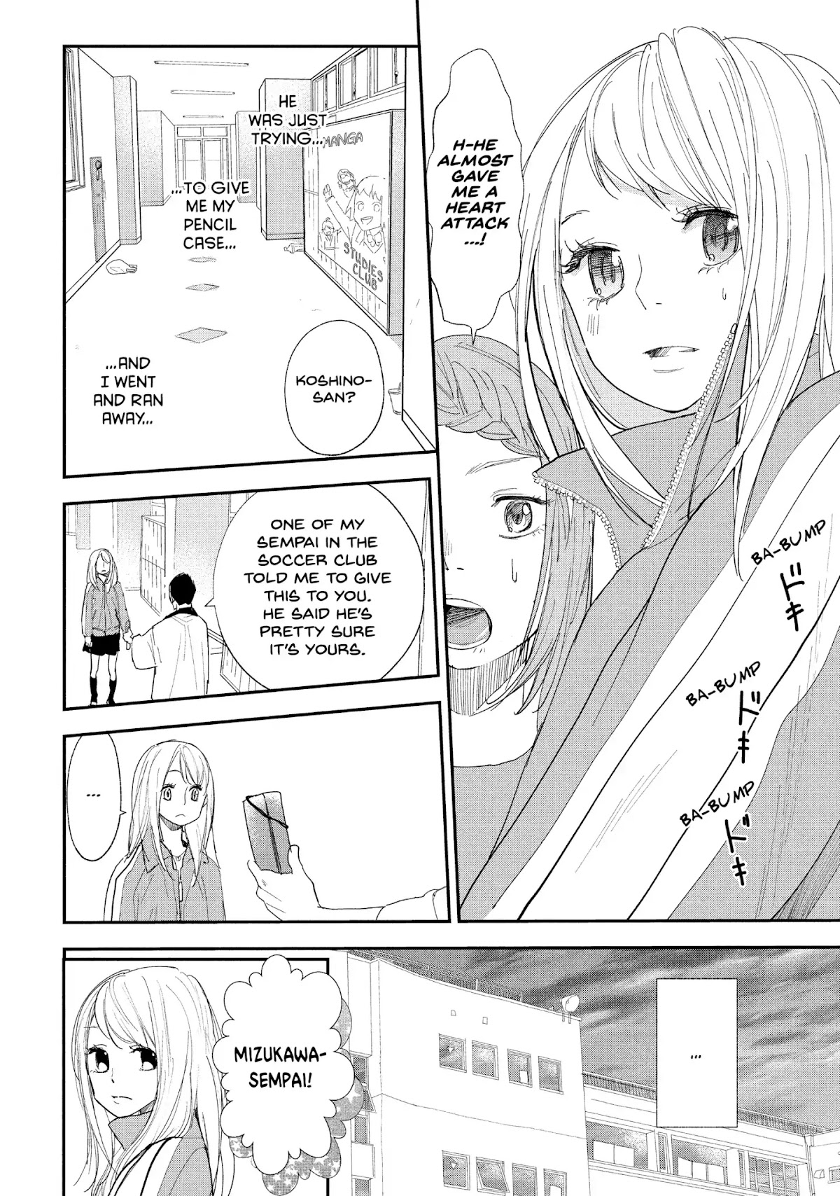 You Got Me, Sempai! Chapter 5 page 33 - Chapter 5: Vol.2 Episode 5: Sempai and the Cultural Festival