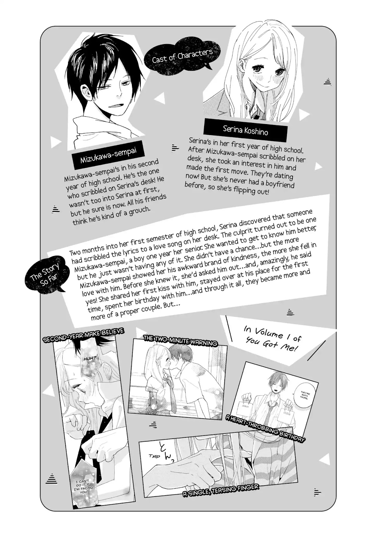 You Got Me, Sempai! Chapter 5 page 4 - Chapter 5: Vol.2 Episode 5: Sempai and the Cultural Festival