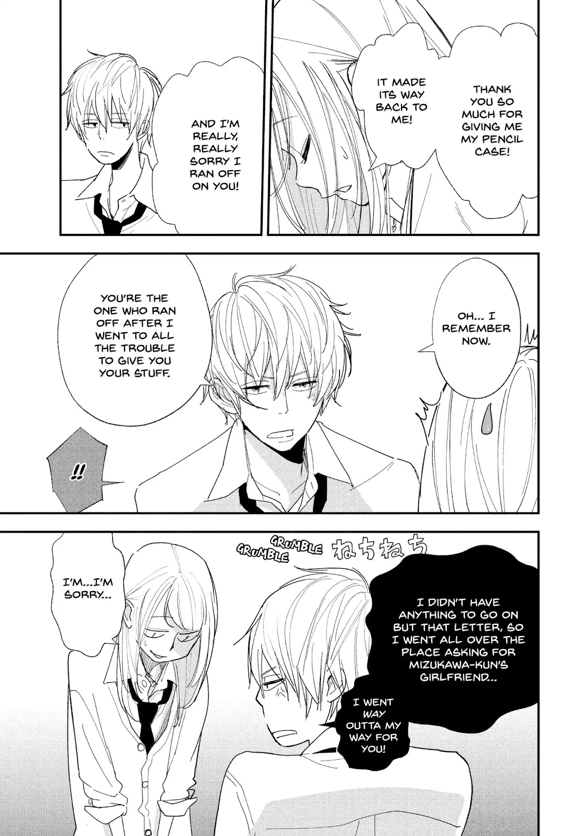 You Got Me, Sempai! Chapter 6 page 11 - Chapter 6: Vol.2 Episode 6: Just Another Day with Sempai!