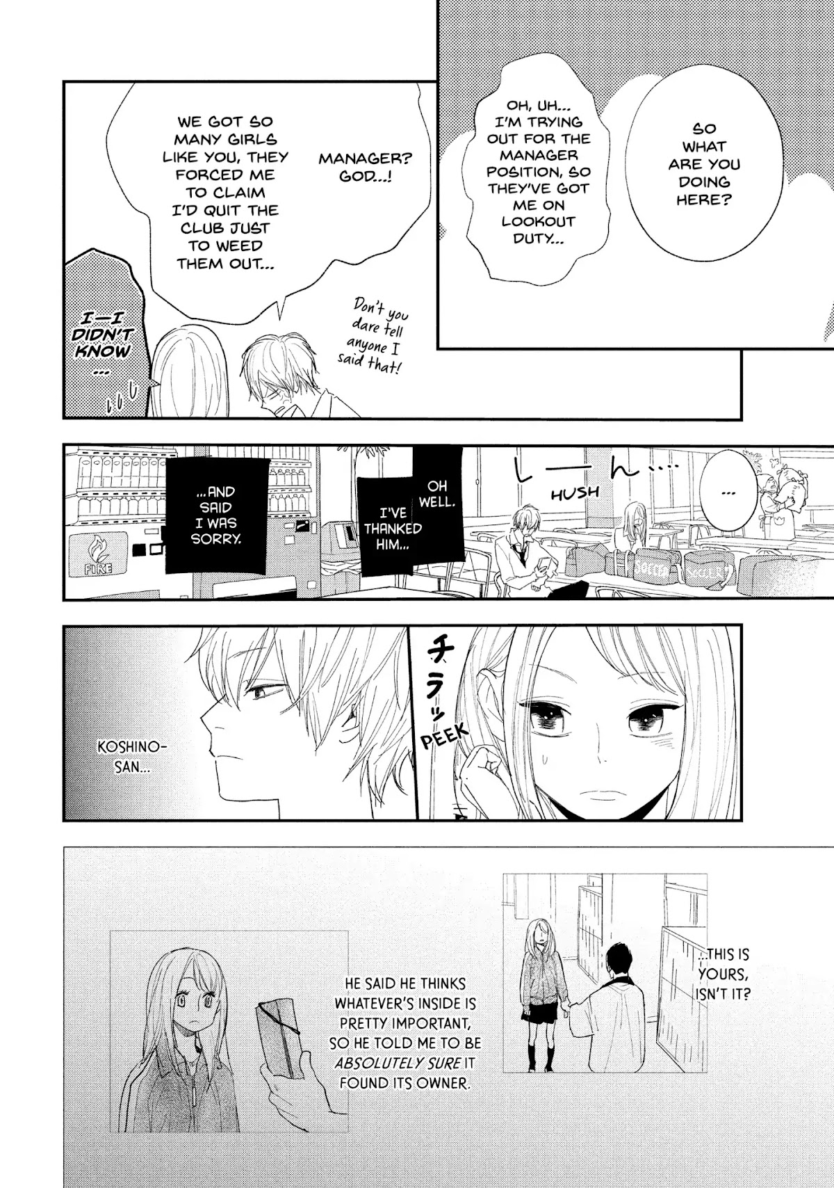 You Got Me, Sempai! Chapter 6 page 12 - Chapter 6: Vol.2 Episode 6: Just Another Day with Sempai!