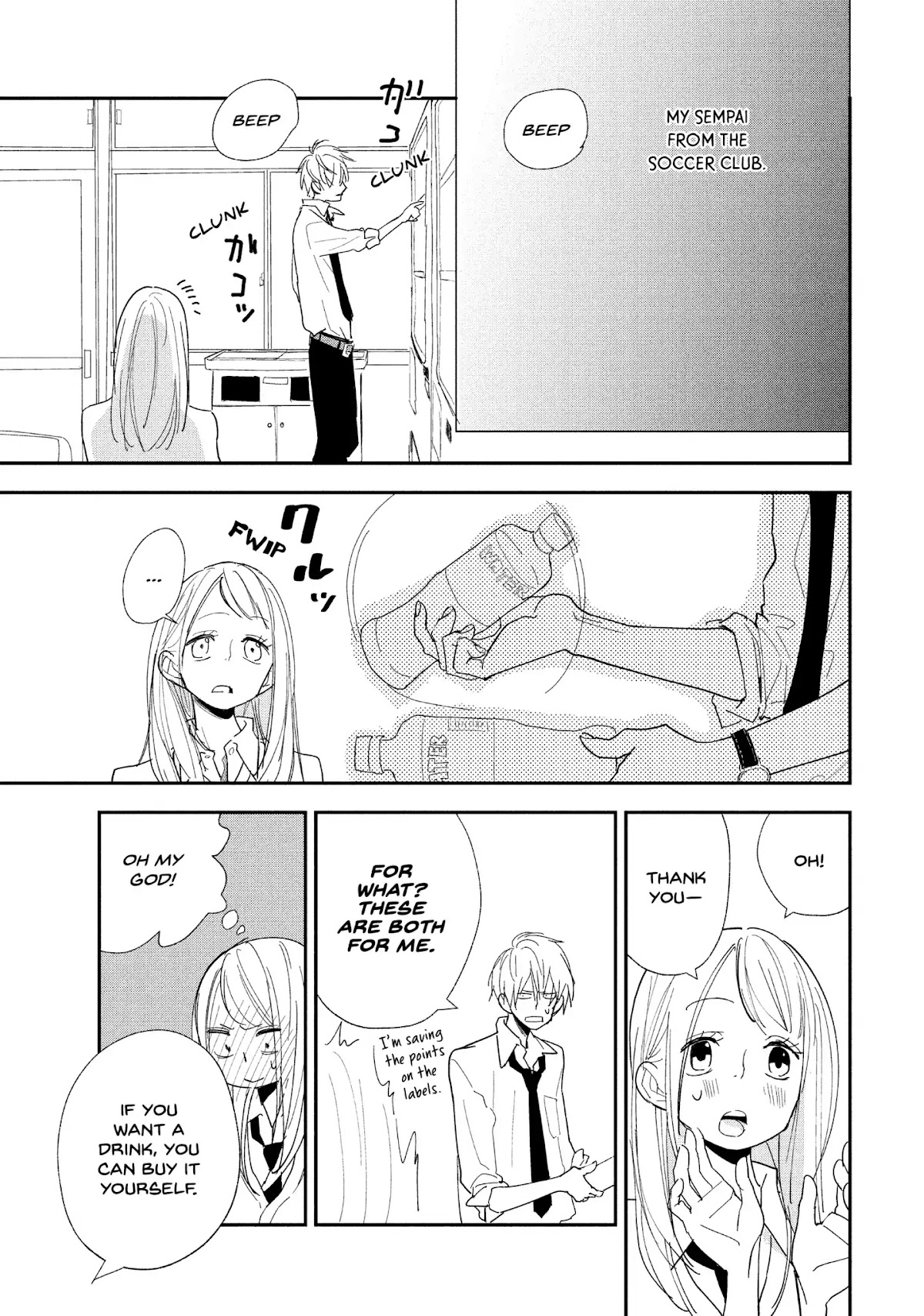 You Got Me, Sempai! Chapter 6 page 13 - Chapter 6: Vol.2 Episode 6: Just Another Day with Sempai!