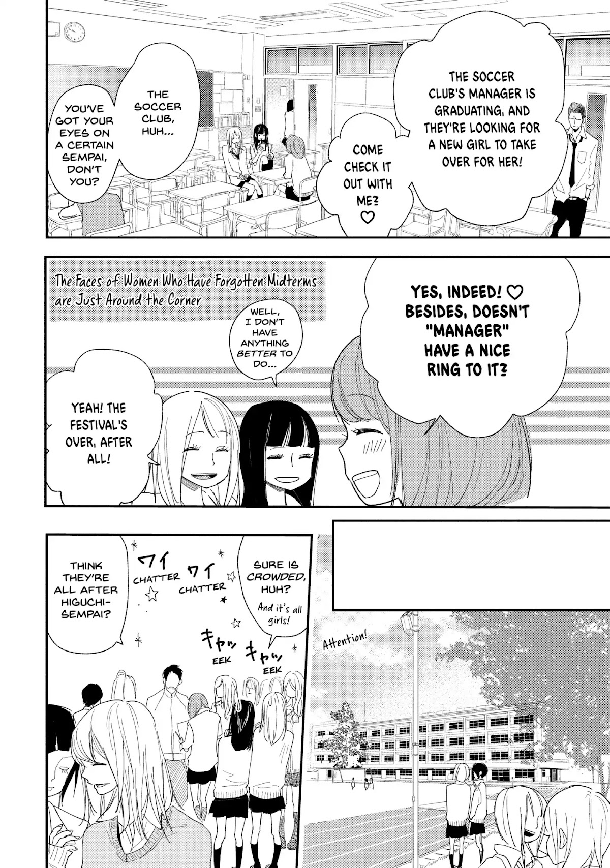 You Got Me, Sempai! Chapter 6 page 8 - Chapter 6: Vol.2 Episode 6: Just Another Day with Sempai!
