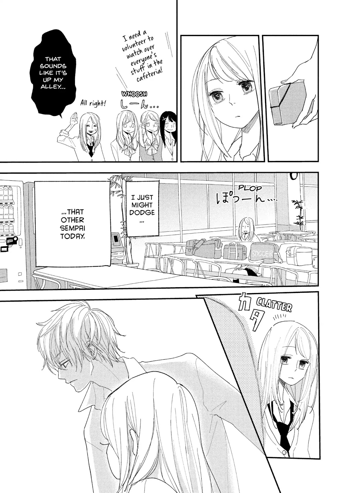You Got Me, Sempai! Chapter 6 page 9 - Chapter 6: Vol.2 Episode 6: Just Another Day with Sempai!