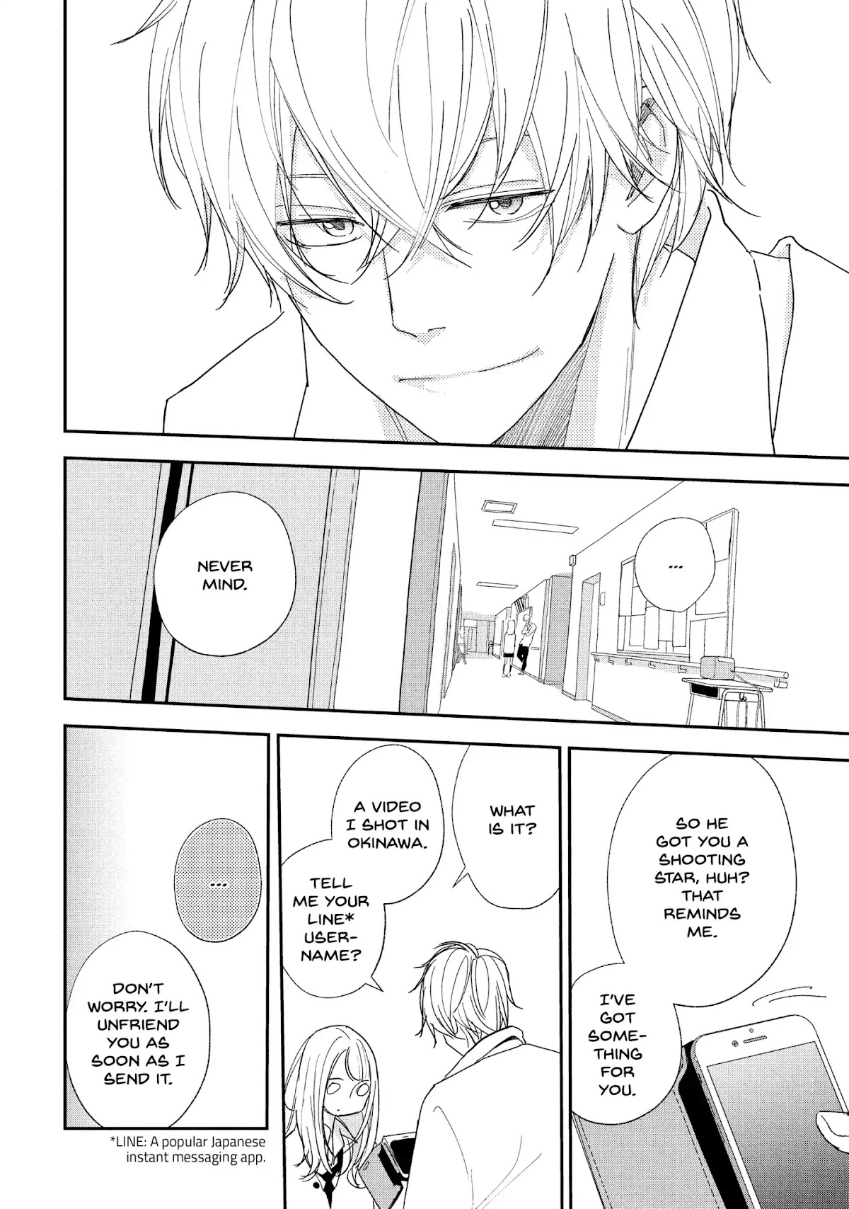 You Got Me, Sempai! Chapter 7 page 16 - Chapter 7: Vol.2 Episode 7: Sempai and the Little Reunion!