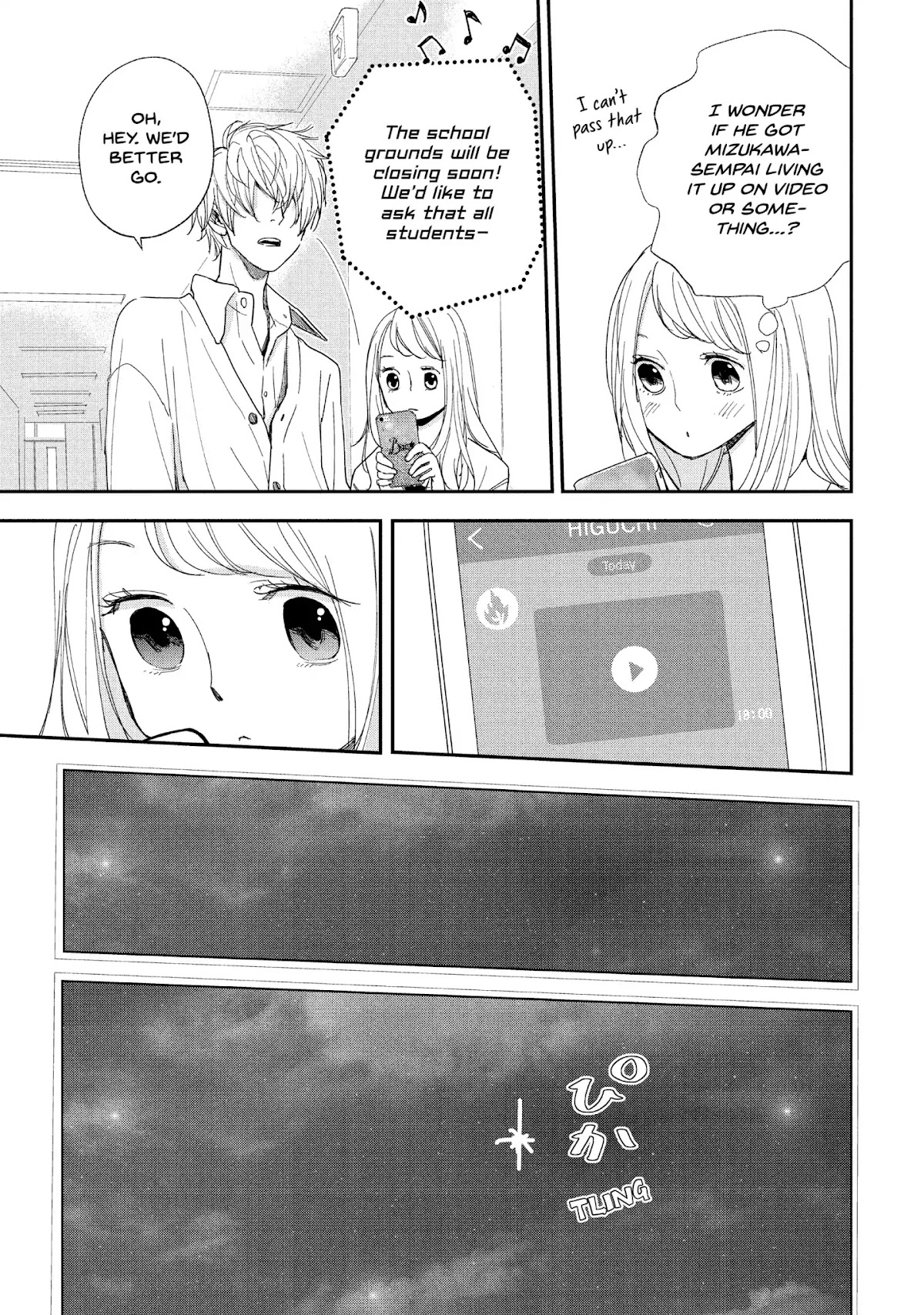 You Got Me, Sempai! Chapter 7 page 17 - Chapter 7: Vol.2 Episode 7: Sempai and the Little Reunion!