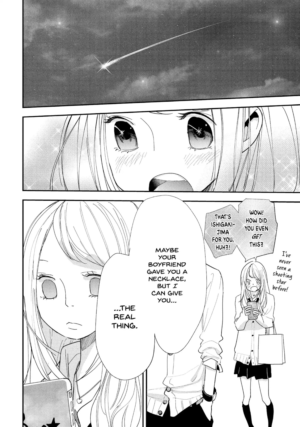 You Got Me, Sempai! Chapter 7 page 18 - Chapter 7: Vol.2 Episode 7: Sempai and the Little Reunion!