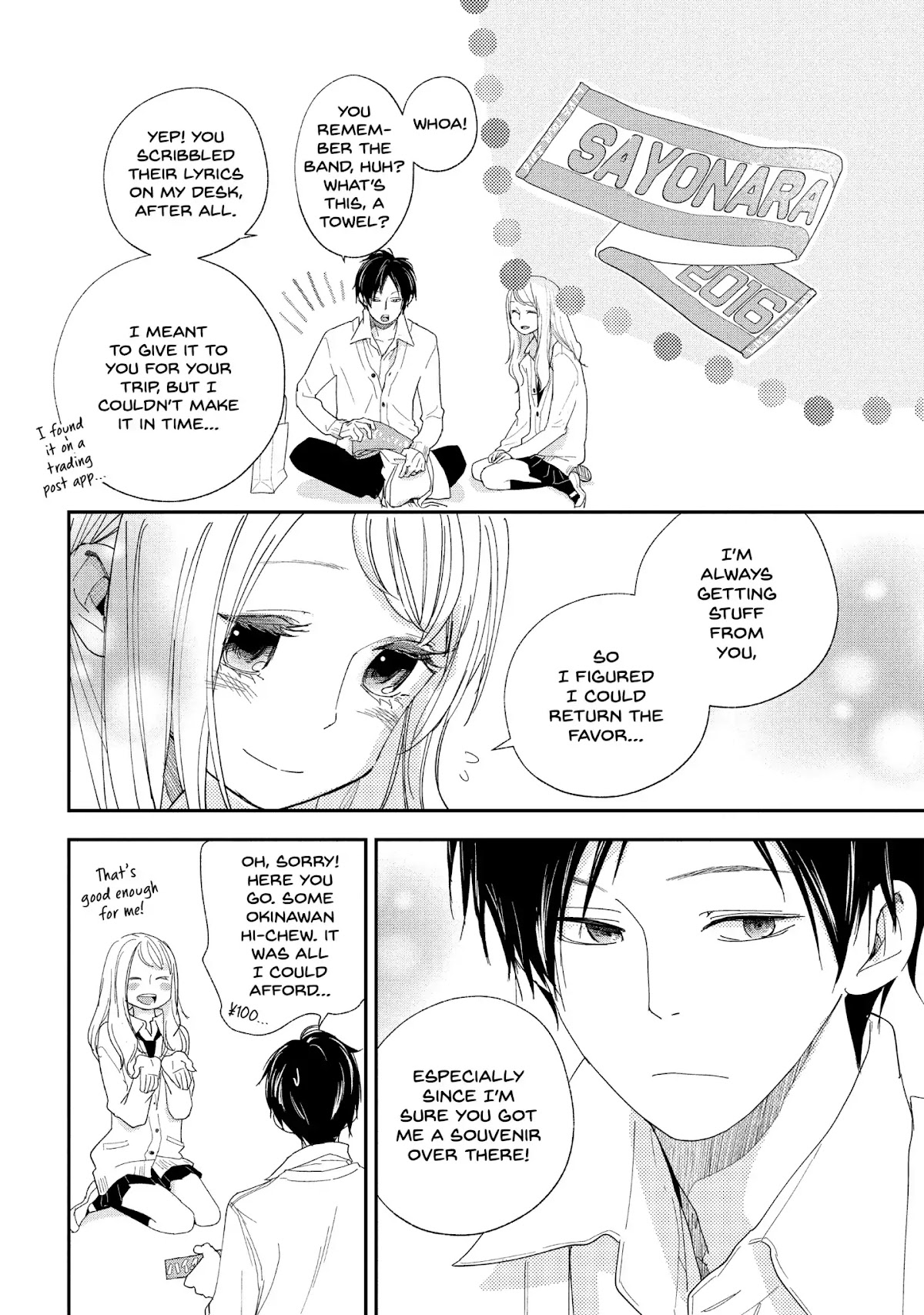 You Got Me, Sempai! Chapter 7 page 22 - Chapter 7: Vol.2 Episode 7: Sempai and the Little Reunion!