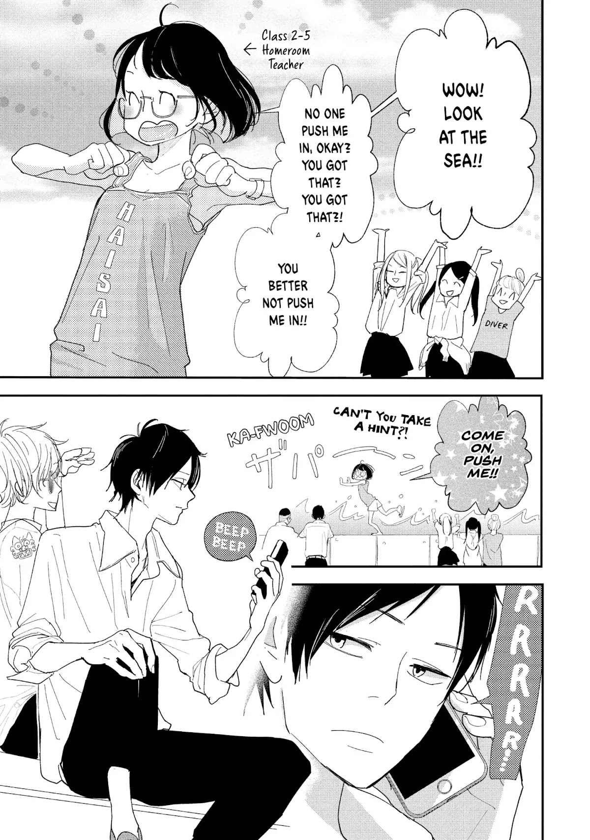 You Got Me, Sempai! Chapter 7 page 3 - Chapter 7: Vol.2 Episode 7: Sempai and the Little Reunion!