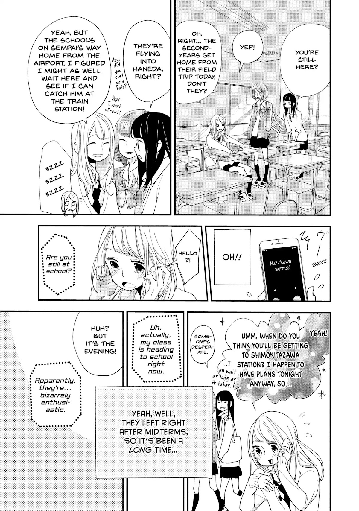 You Got Me, Sempai! Chapter 7 page 5 - Chapter 7: Vol.2 Episode 7: Sempai and the Little Reunion!