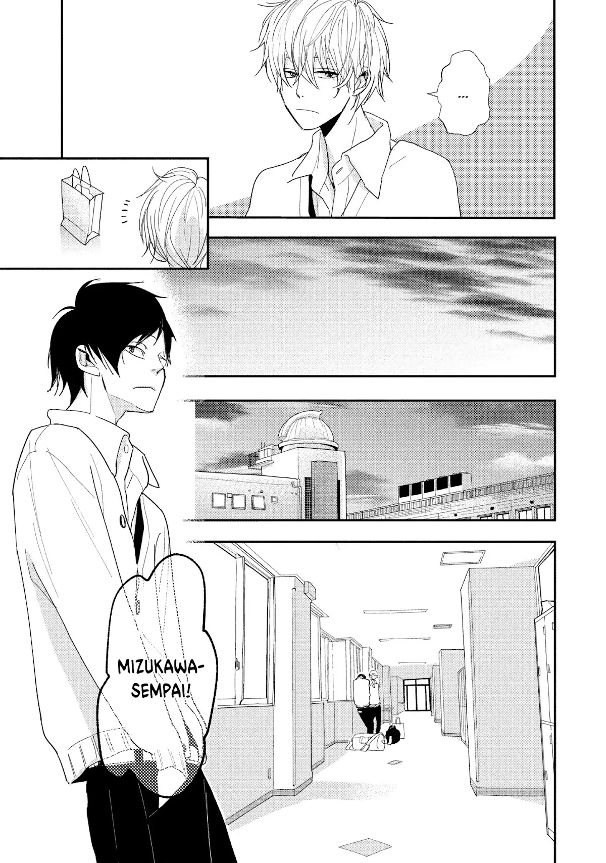 You Got Me, Sempai! Chapter 7 page 9 - Chapter 7: Vol.2 Episode 7: Sempai and the Little Reunion!