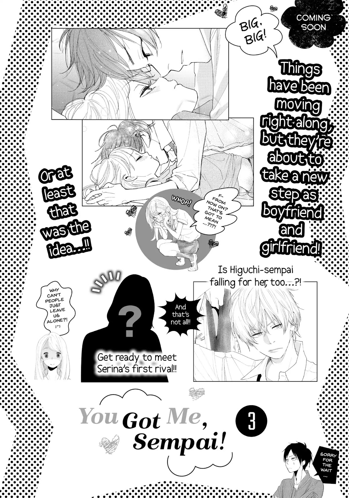 You Got Me, Sempai! Chapter 8 page 44 - Chapter 8: Vol.2 Episode 8: Sempai and the Theme Park Date!