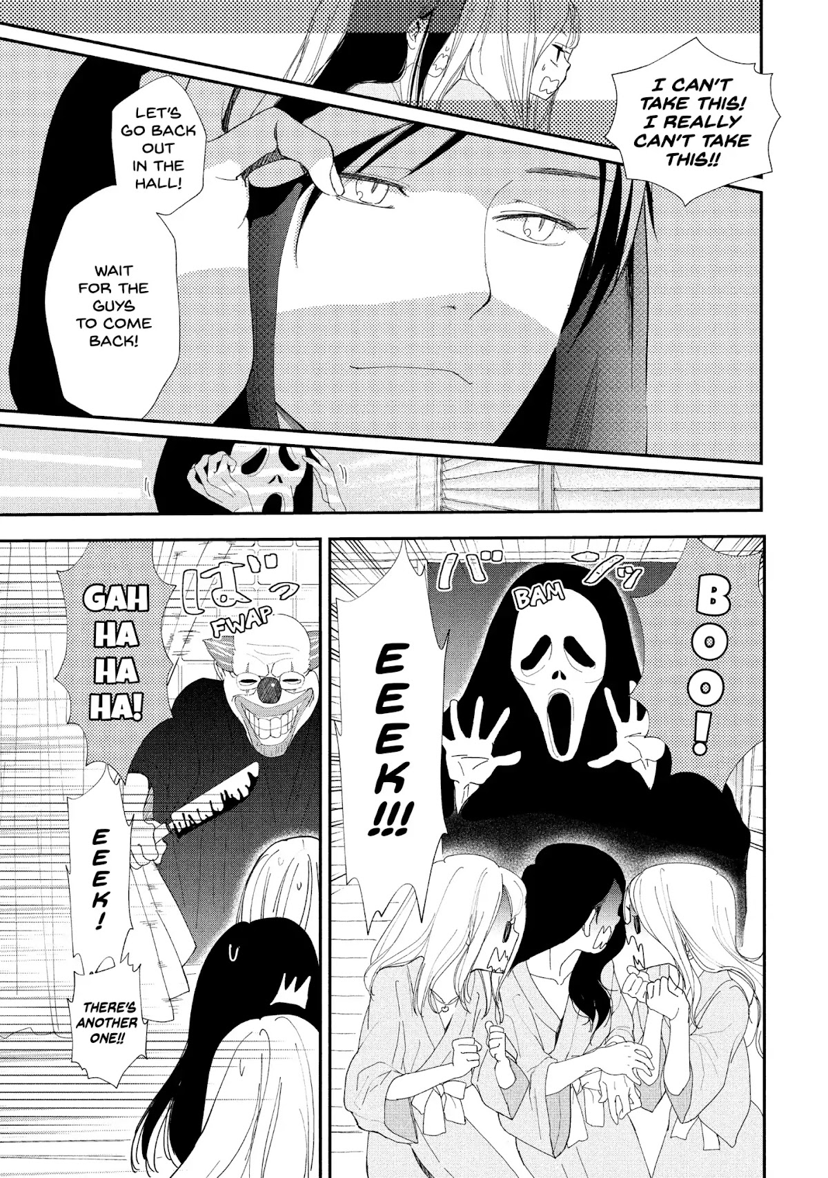 You Got Me, Sempai! Chapter 9 page 12 - Chapter 9: Vol.3 Episode 9: I'm Staying the Night with Sempai--Again!