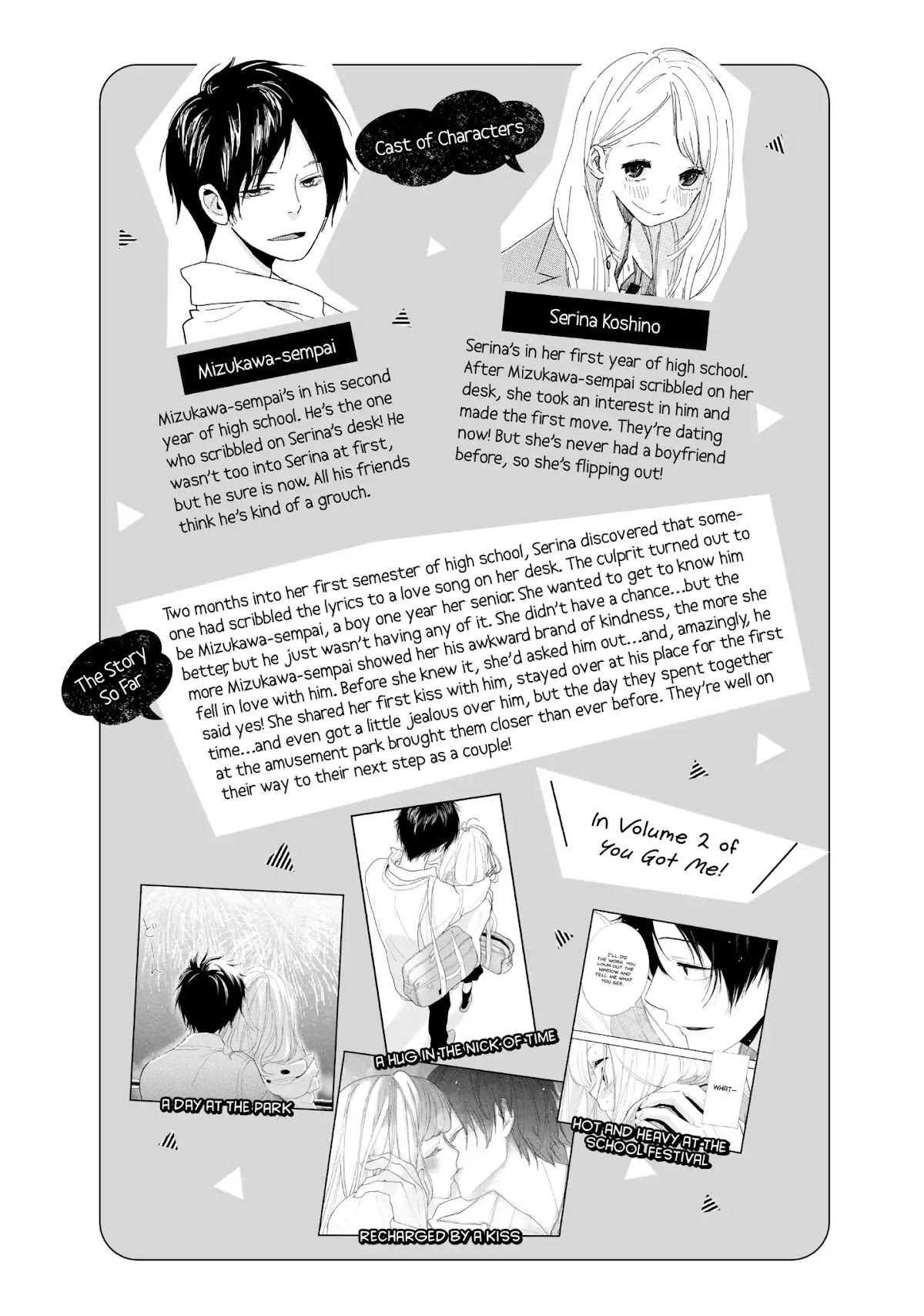 You Got Me, Sempai! Chapter 9 page 4 - Chapter 9: Vol.3 Episode 9: I'm Staying the Night with Sempai--Again!