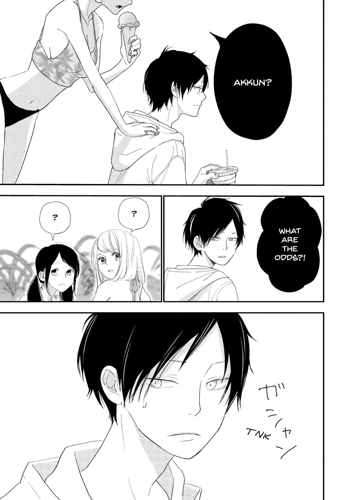 You Got Me, Sempai! Chapter 9 page 41 - Chapter 9: Vol.3 Episode 9: I'm Staying the Night with Sempai--Again!