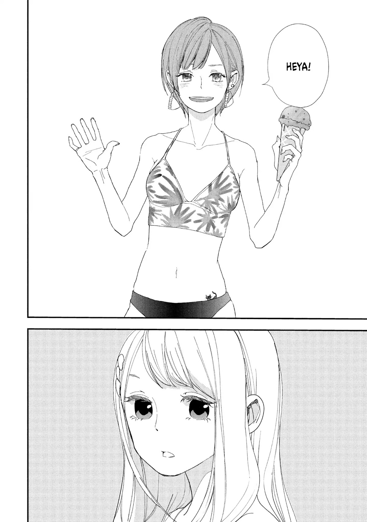You Got Me, Sempai! Chapter 9 page 44 - Chapter 9: Vol.3 Episode 9: I'm Staying the Night with Sempai--Again!