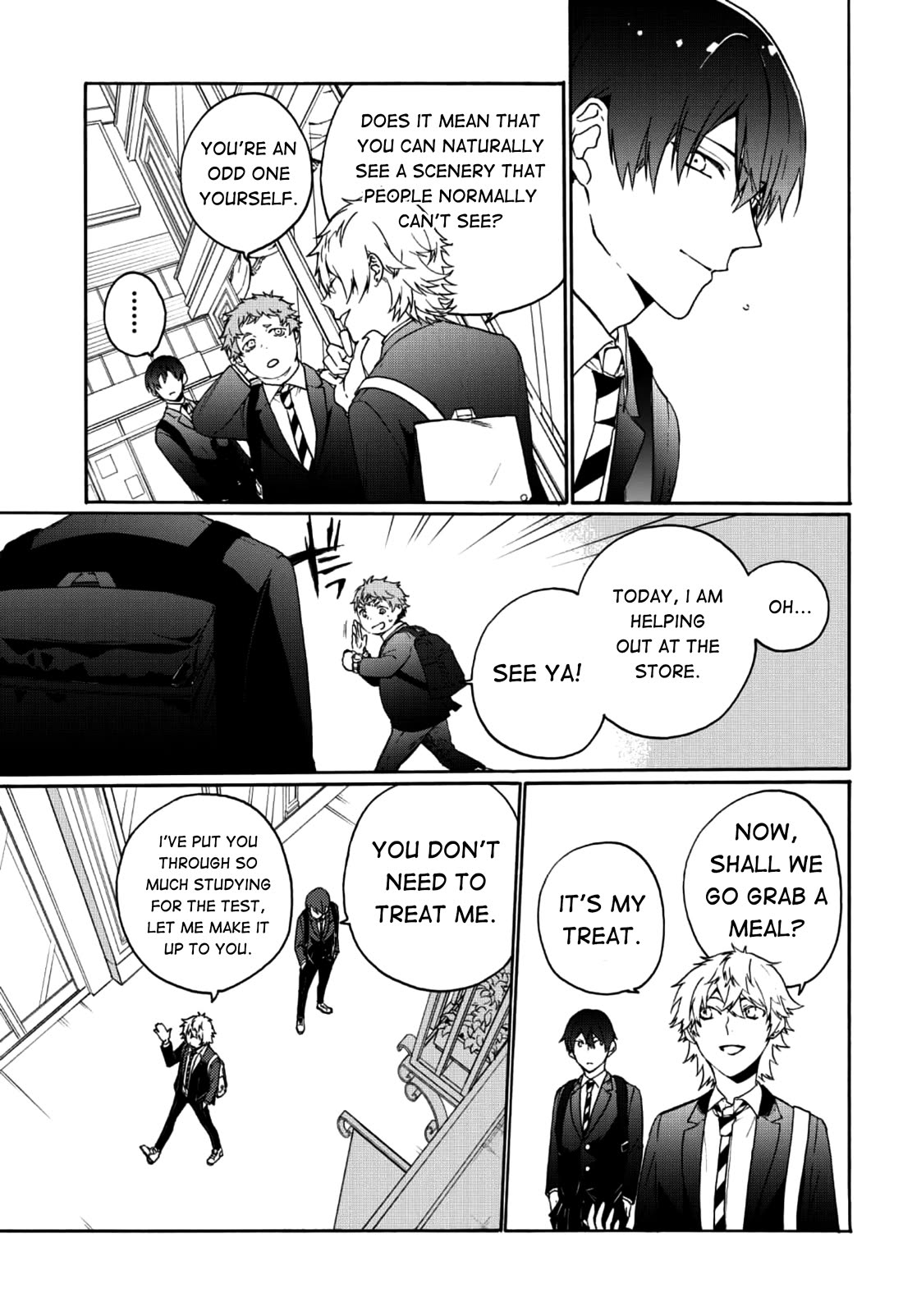 You Have No Human Rights Chapter 1 page 14 - Chapter 1