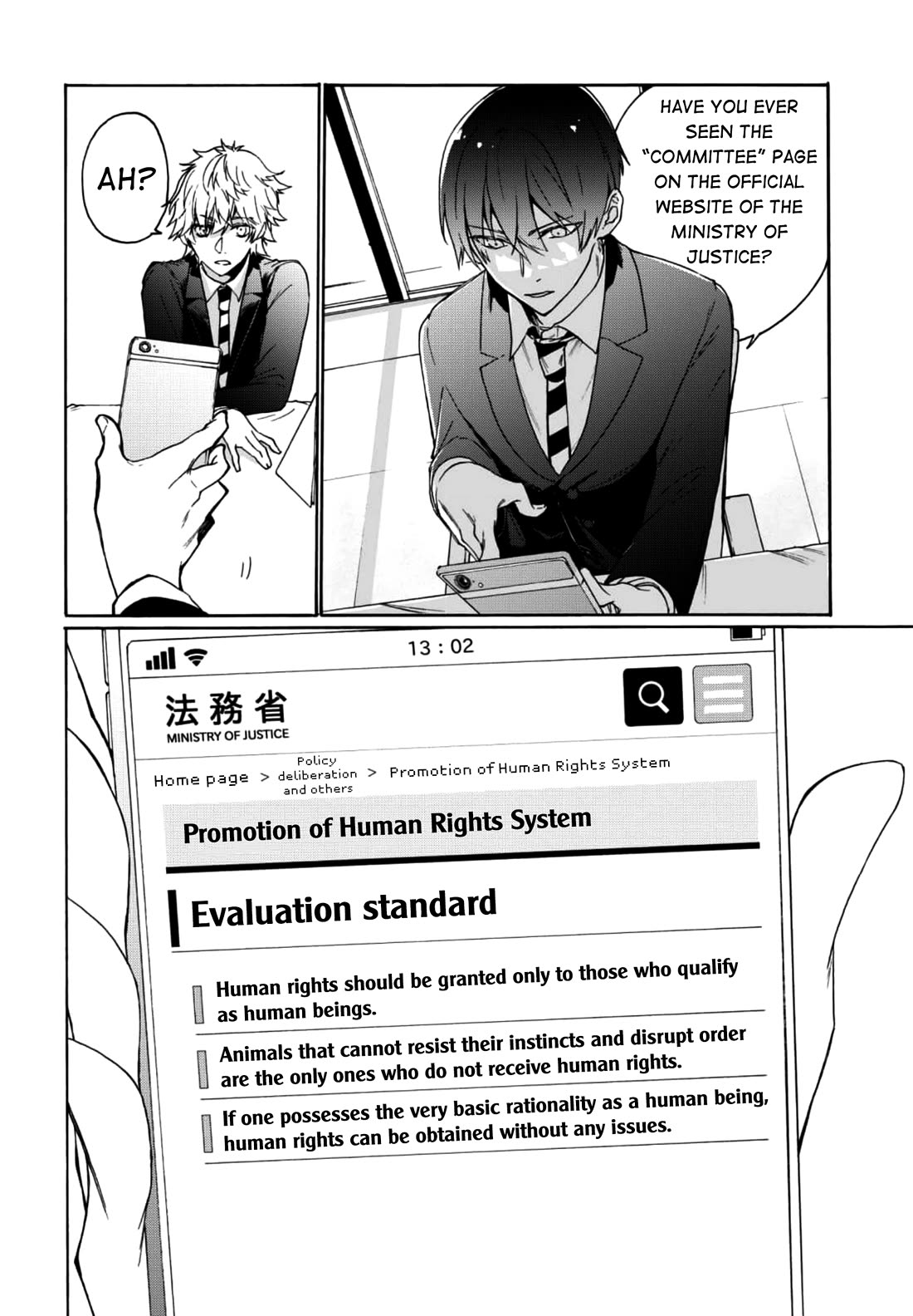 You Have No Human Rights Chapter 1 page 22 - Chapter 1