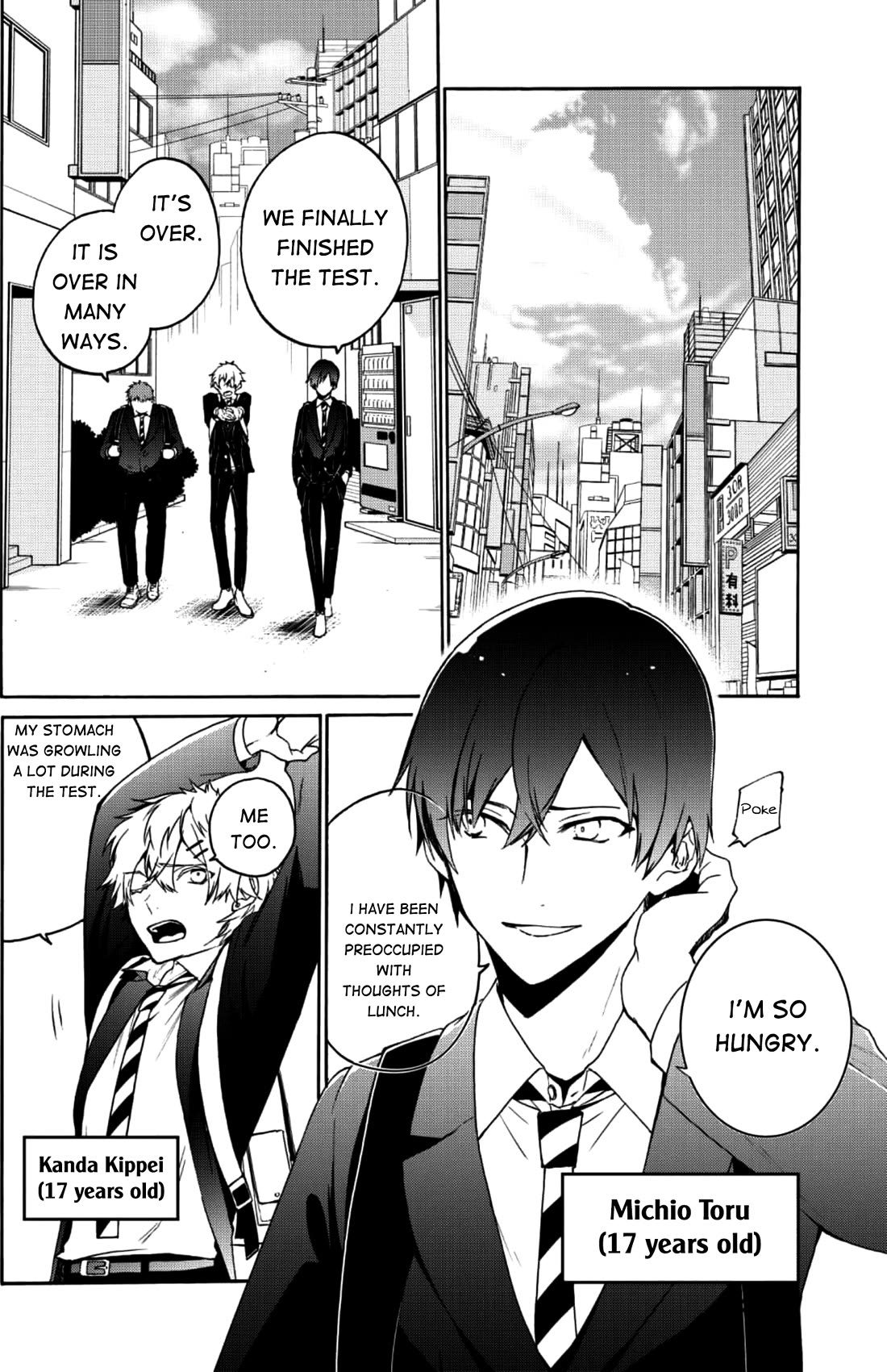 You Have No Human Rights Chapter 1 page 6 - Chapter 1