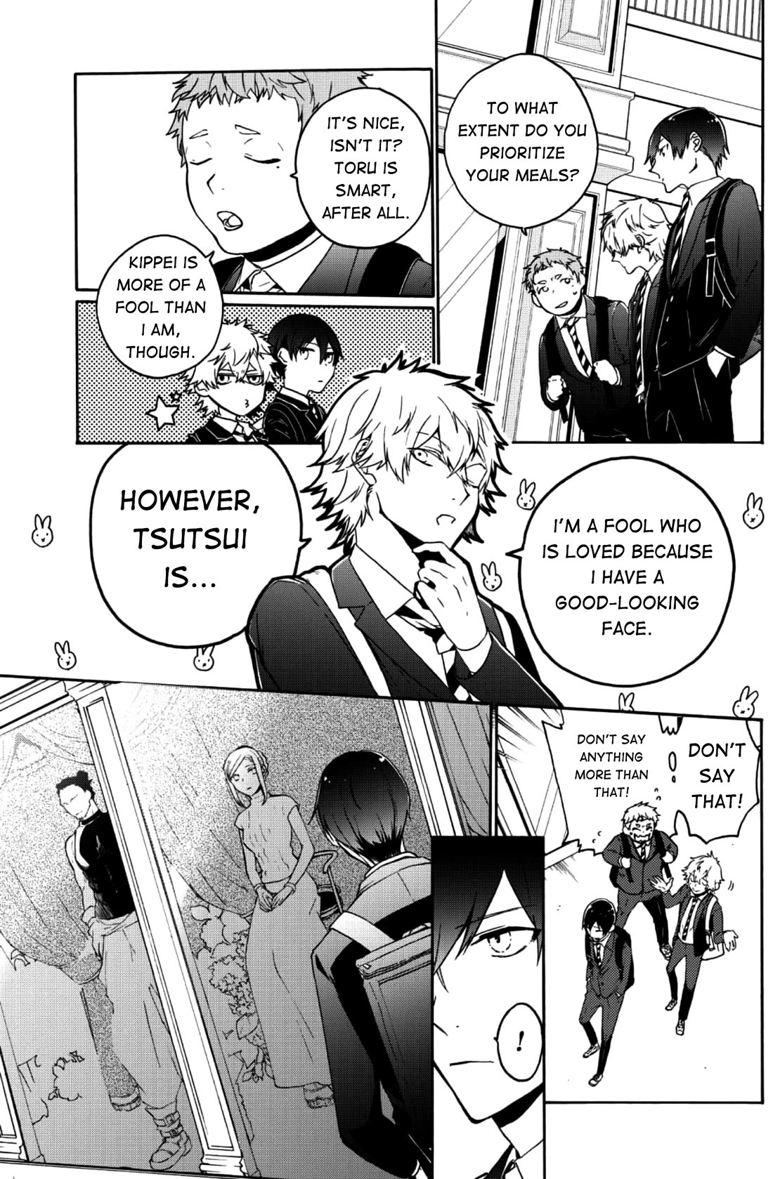 You Have No Human Rights Chapter 1 page 7 - Chapter 1