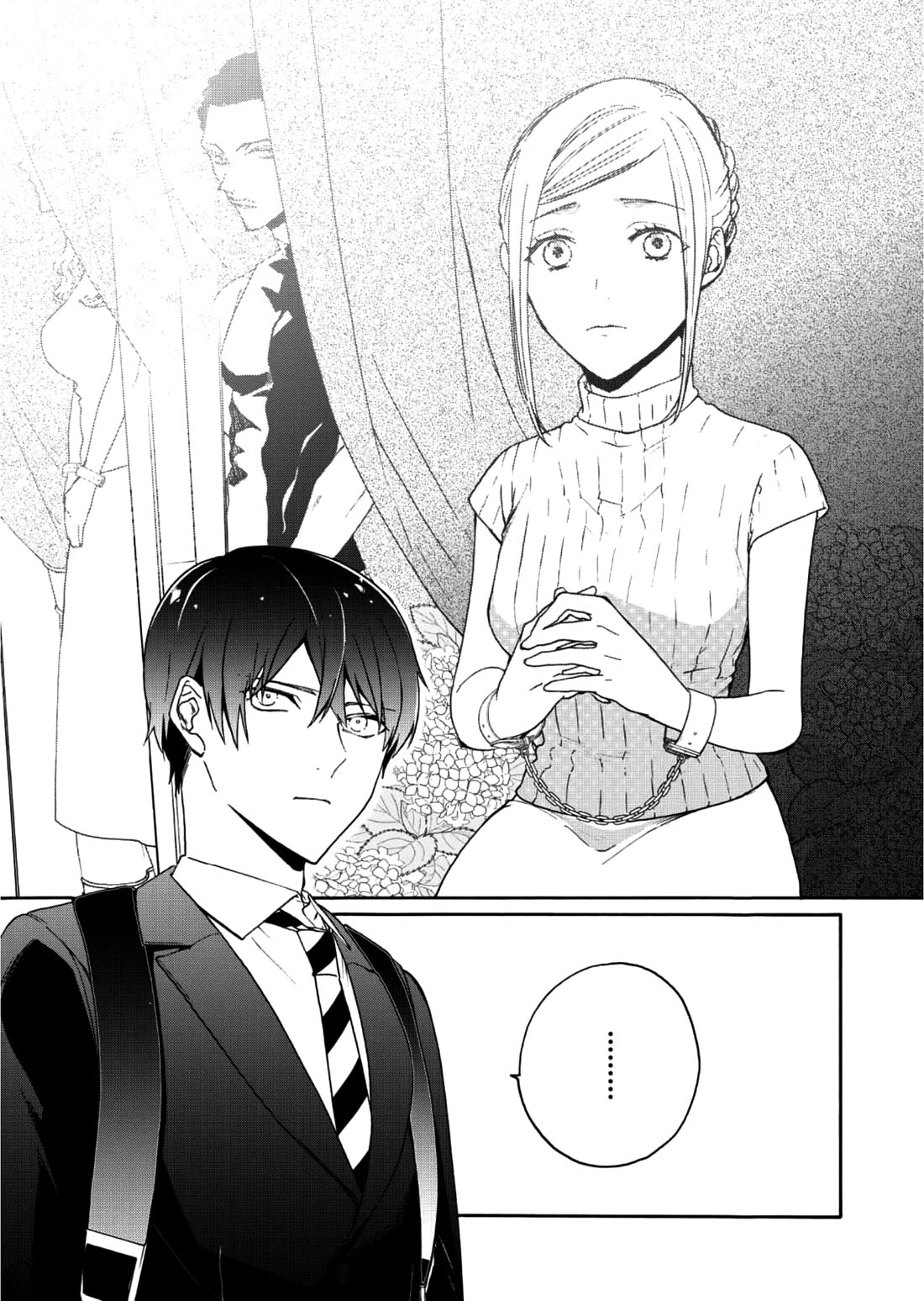 You Have No Human Rights Chapter 1 page 8 - Chapter 1