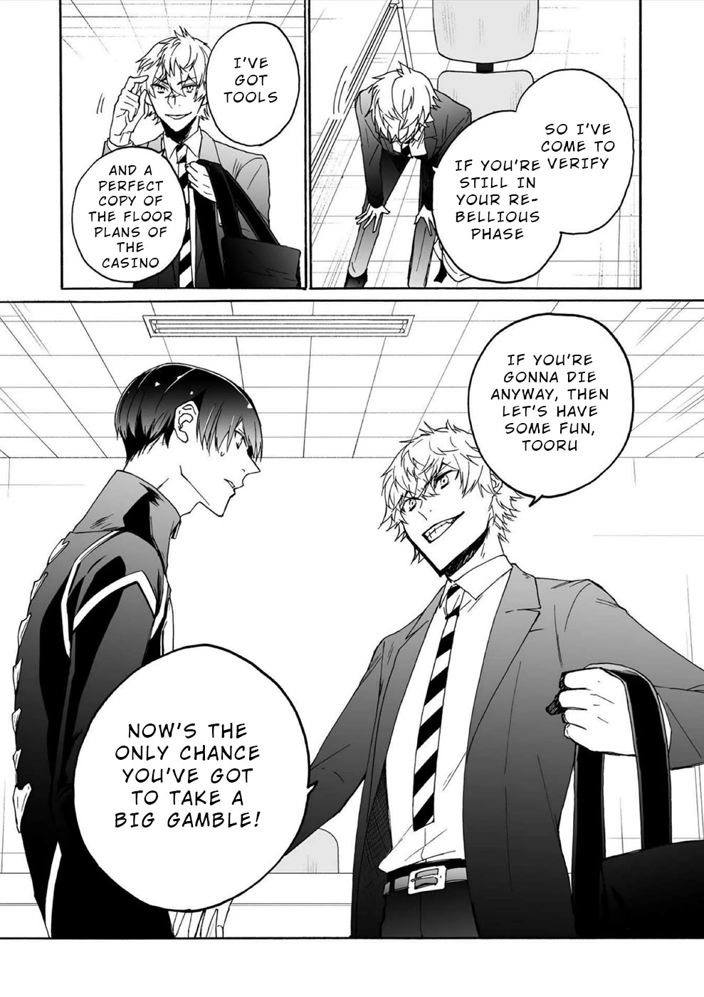 You Have No Human Rights Chapter 10 page 6 - Chapter 10